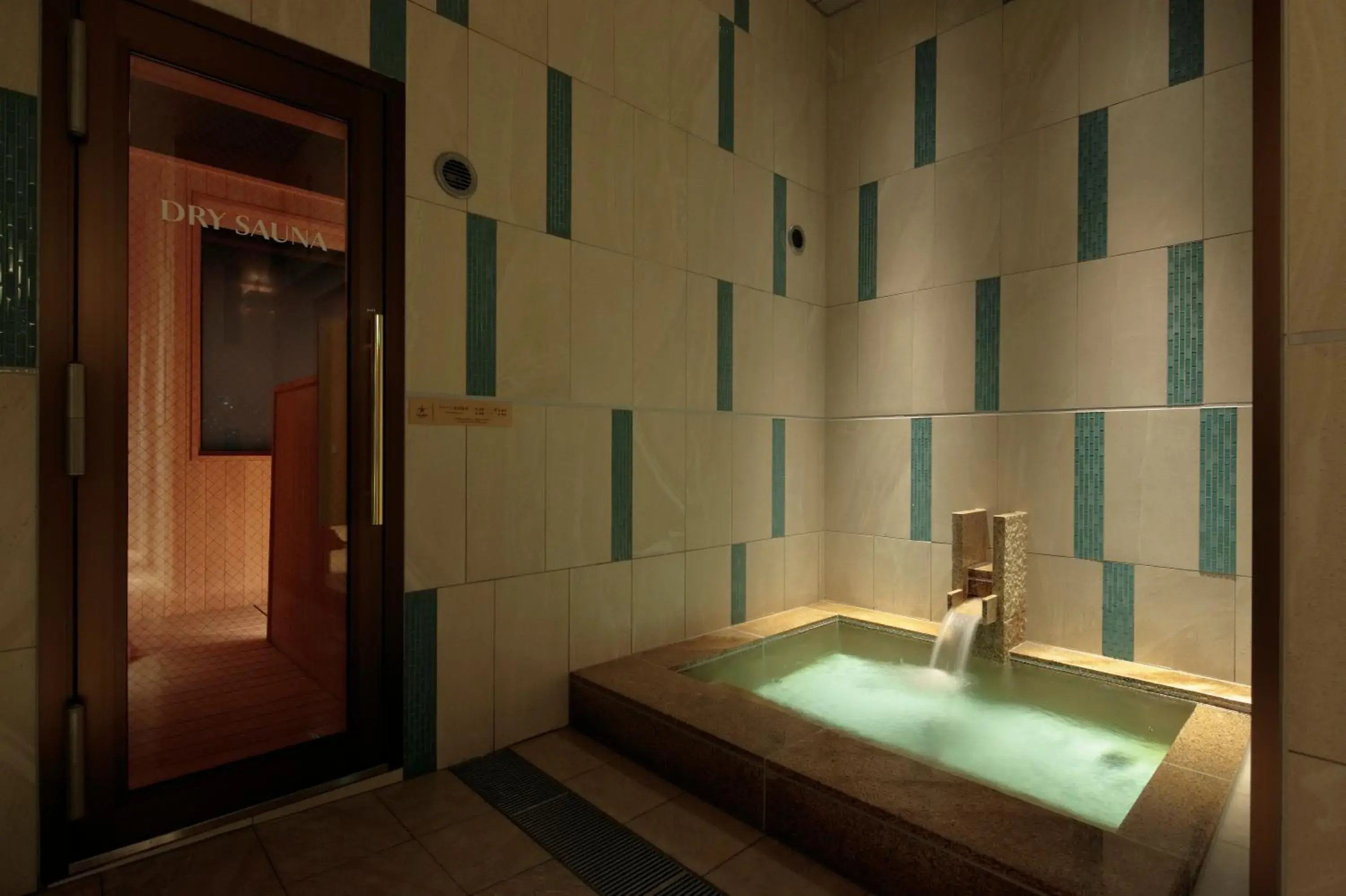 Public Bath, Bathroom in Candeo Hotels Nagasaki Shinchi Chinatown