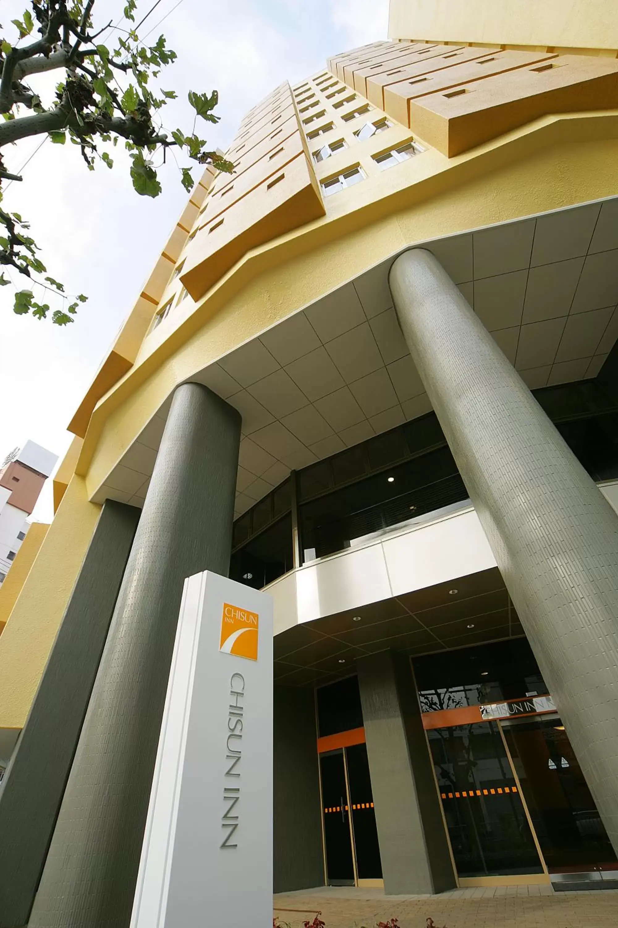 Facade/entrance, Property Building in Chisun Inn Nagoya