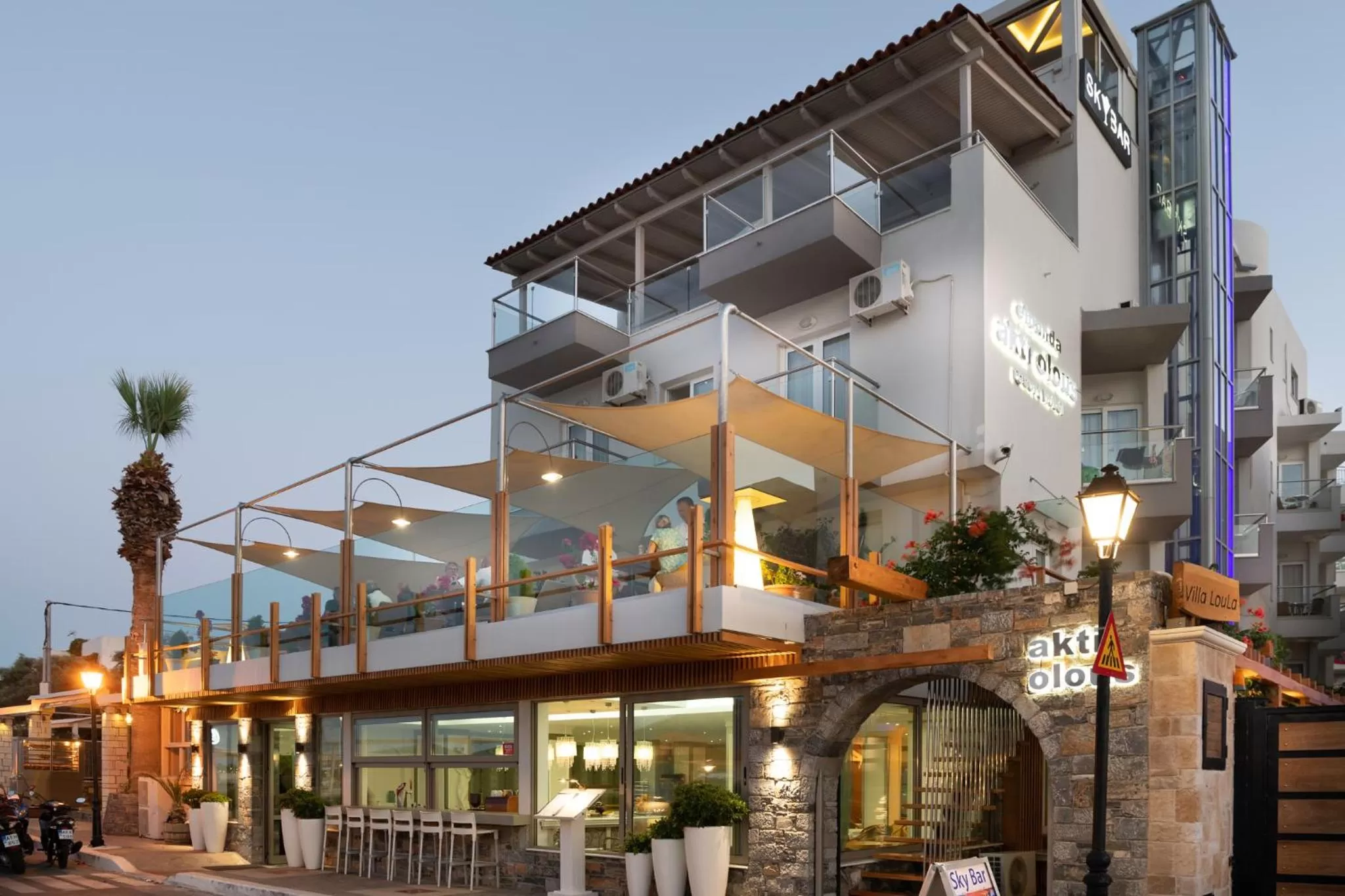 Property building in Elounda Akti Olous (Adults Only)