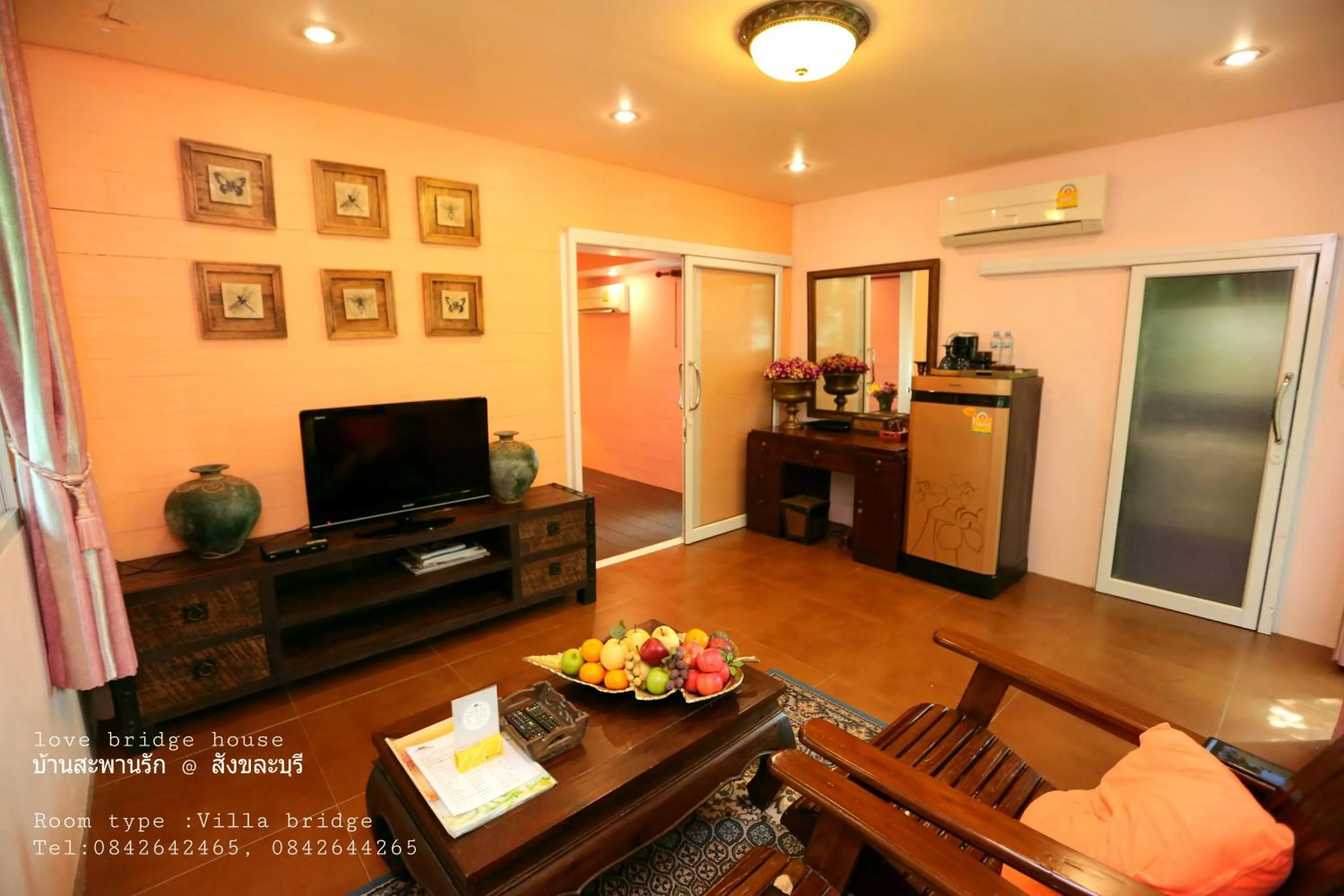 Love Bridge House บ้านสะพานรัก