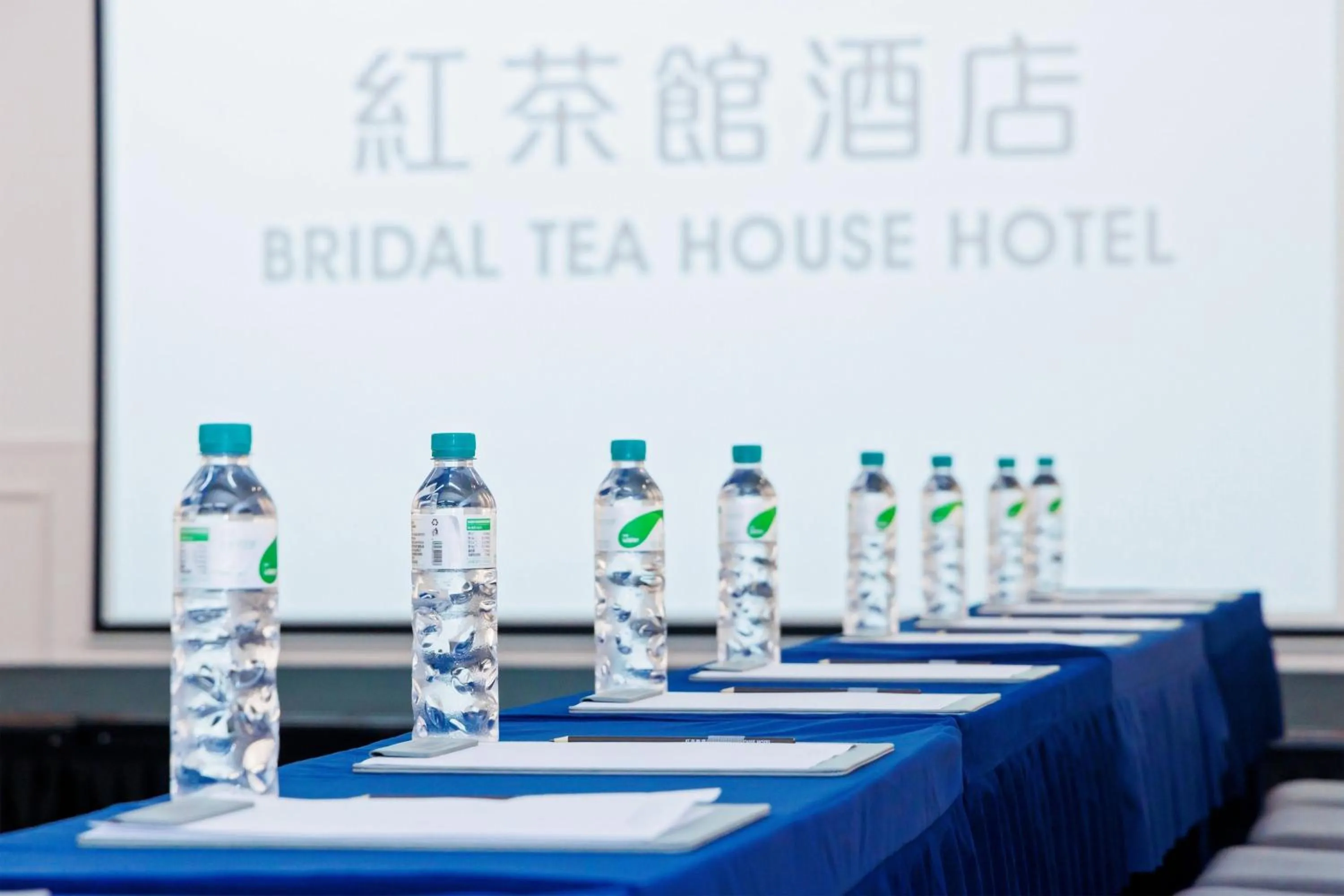 Meeting/conference room in Bridal Tea House Hotel