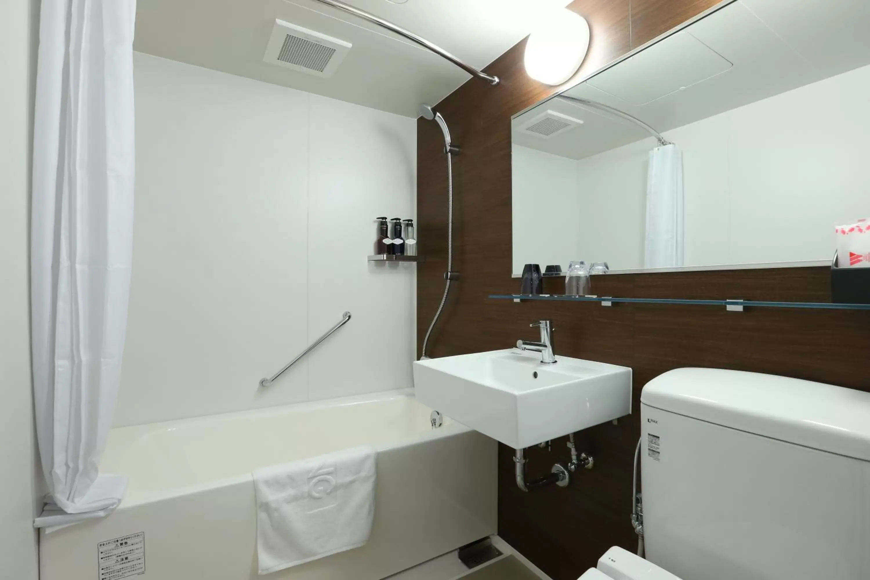 Bathroom in Hotel Wing International Select Osaka Umeda