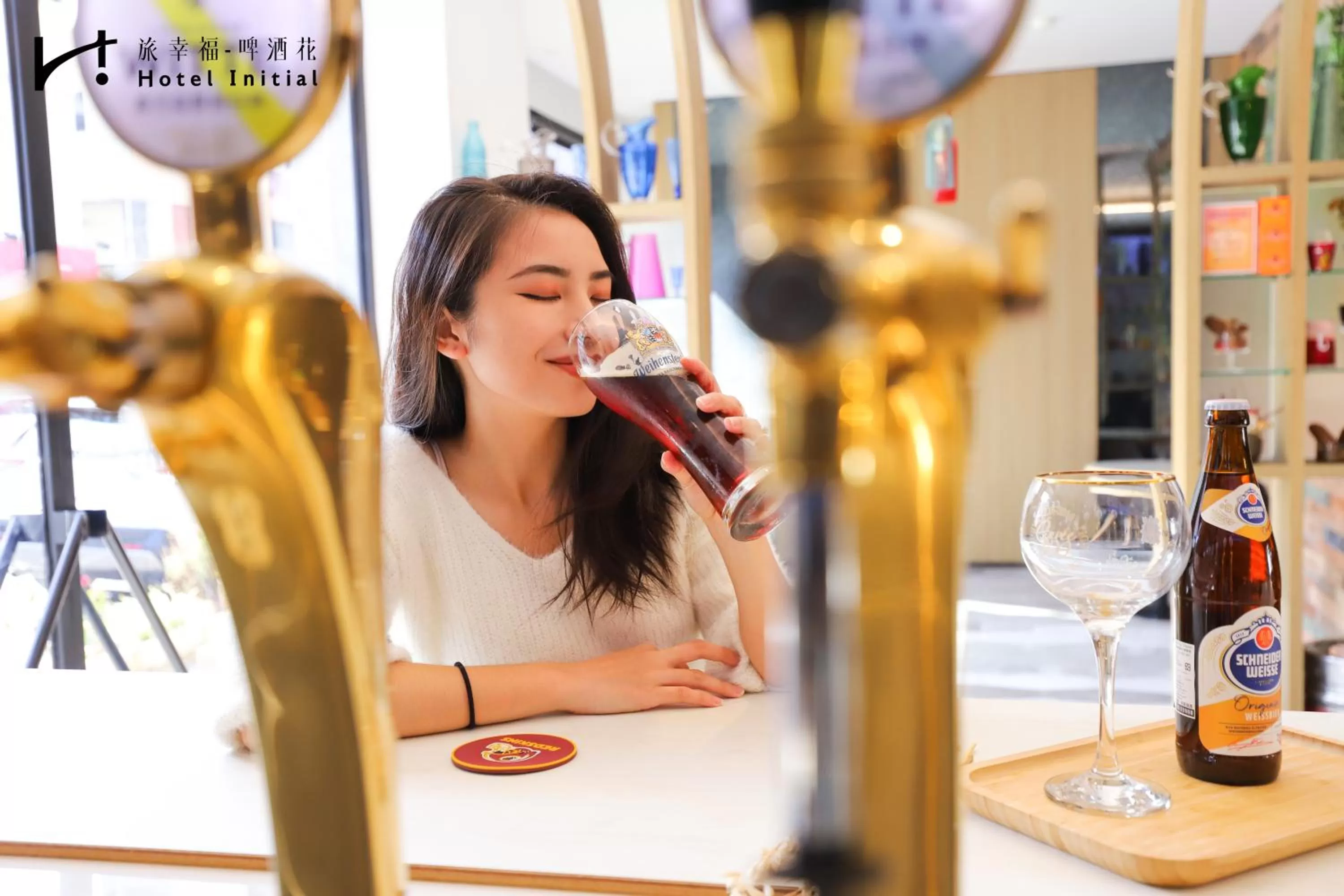 People in Hotel Initial-Beer