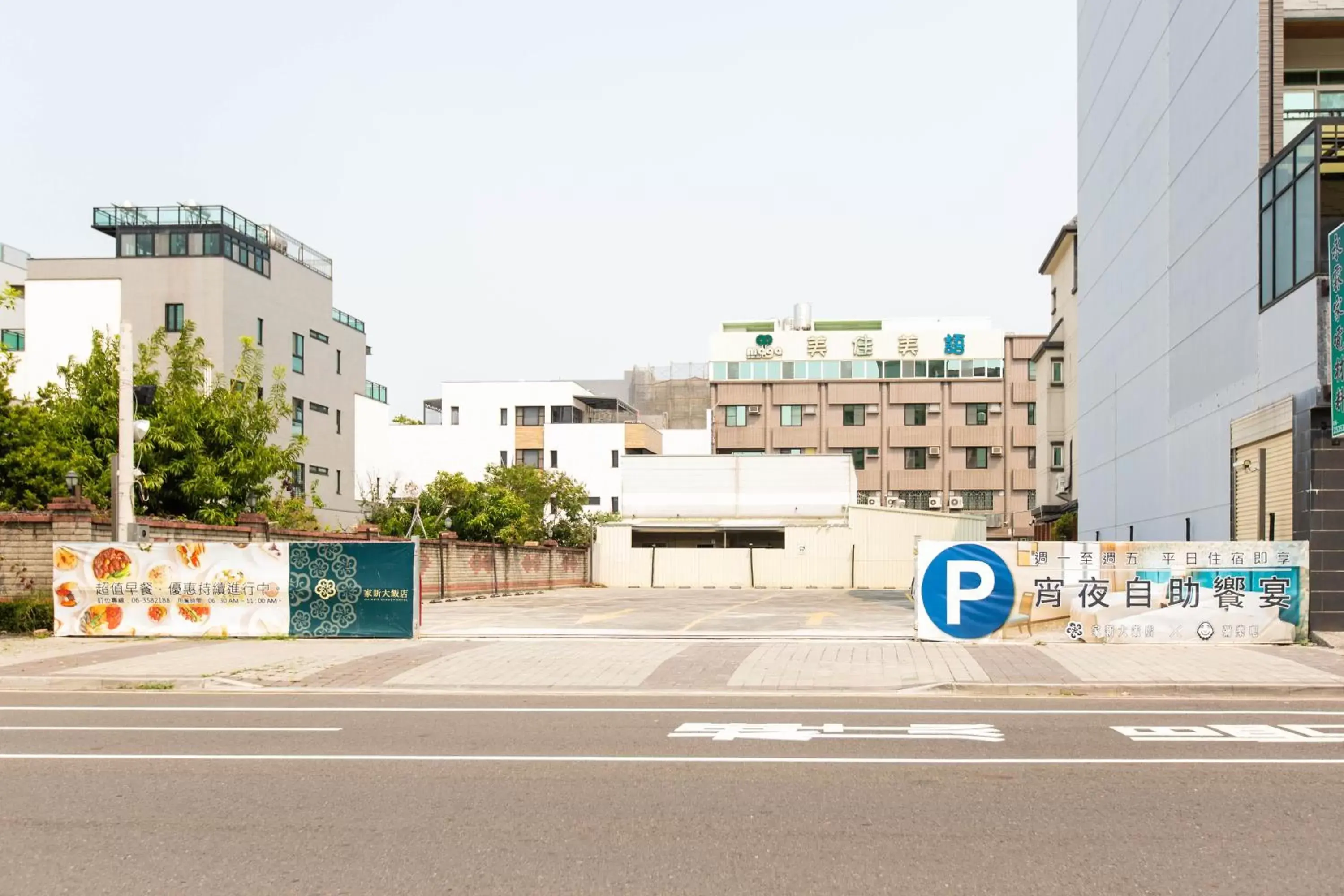 Parking in Jia Hsin Garden Hotel