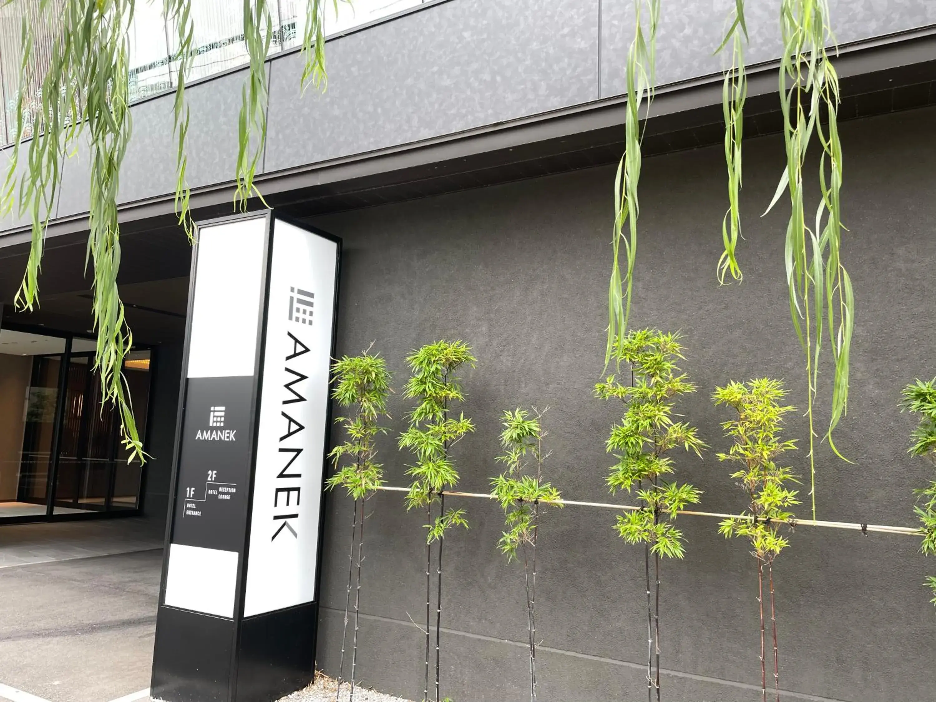 Property Logo/Sign in Hotel Amanek Kanazawa