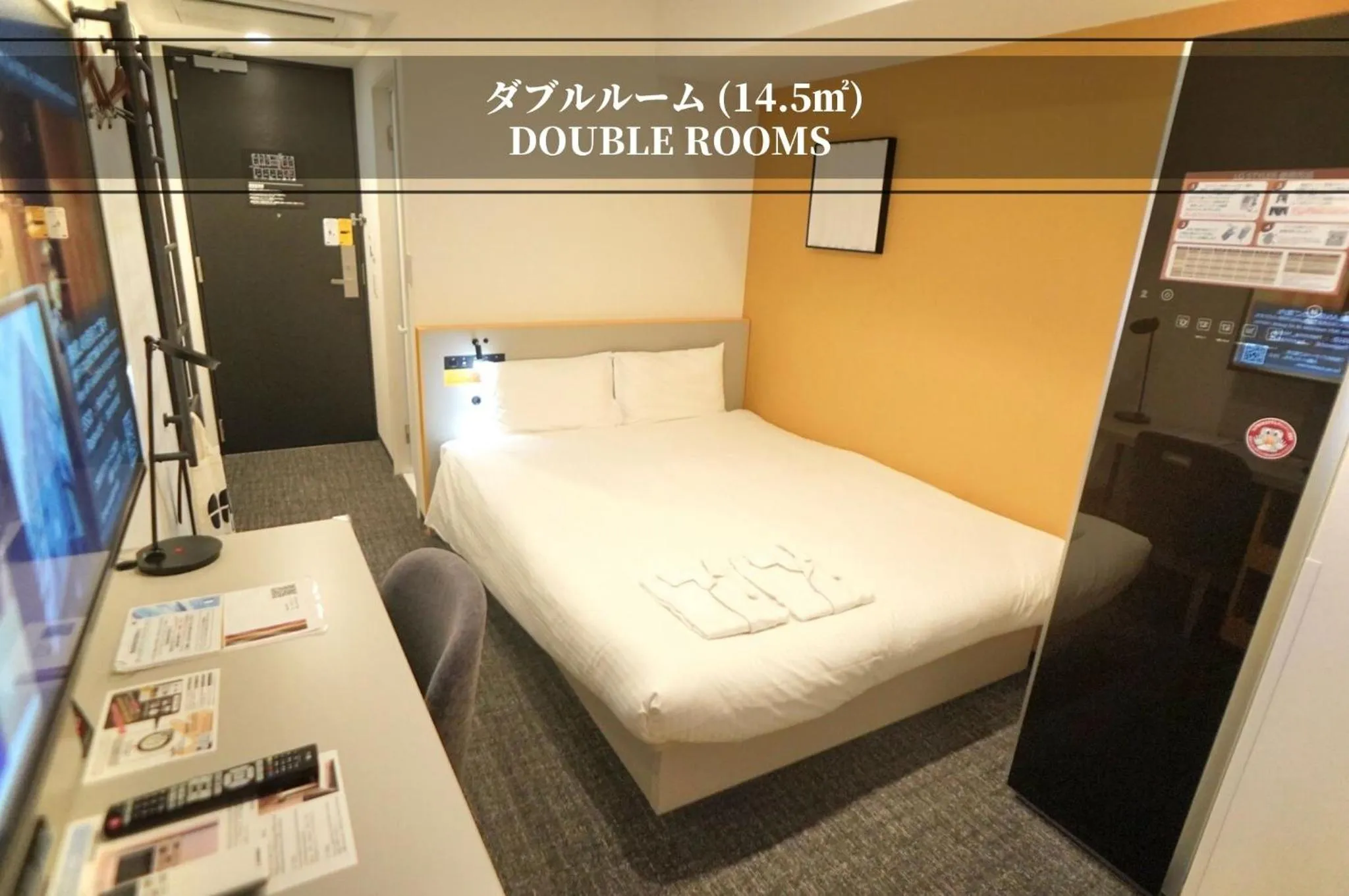 Photo of the whole room, Bed in Henn na Hotel Tokyo Ginza