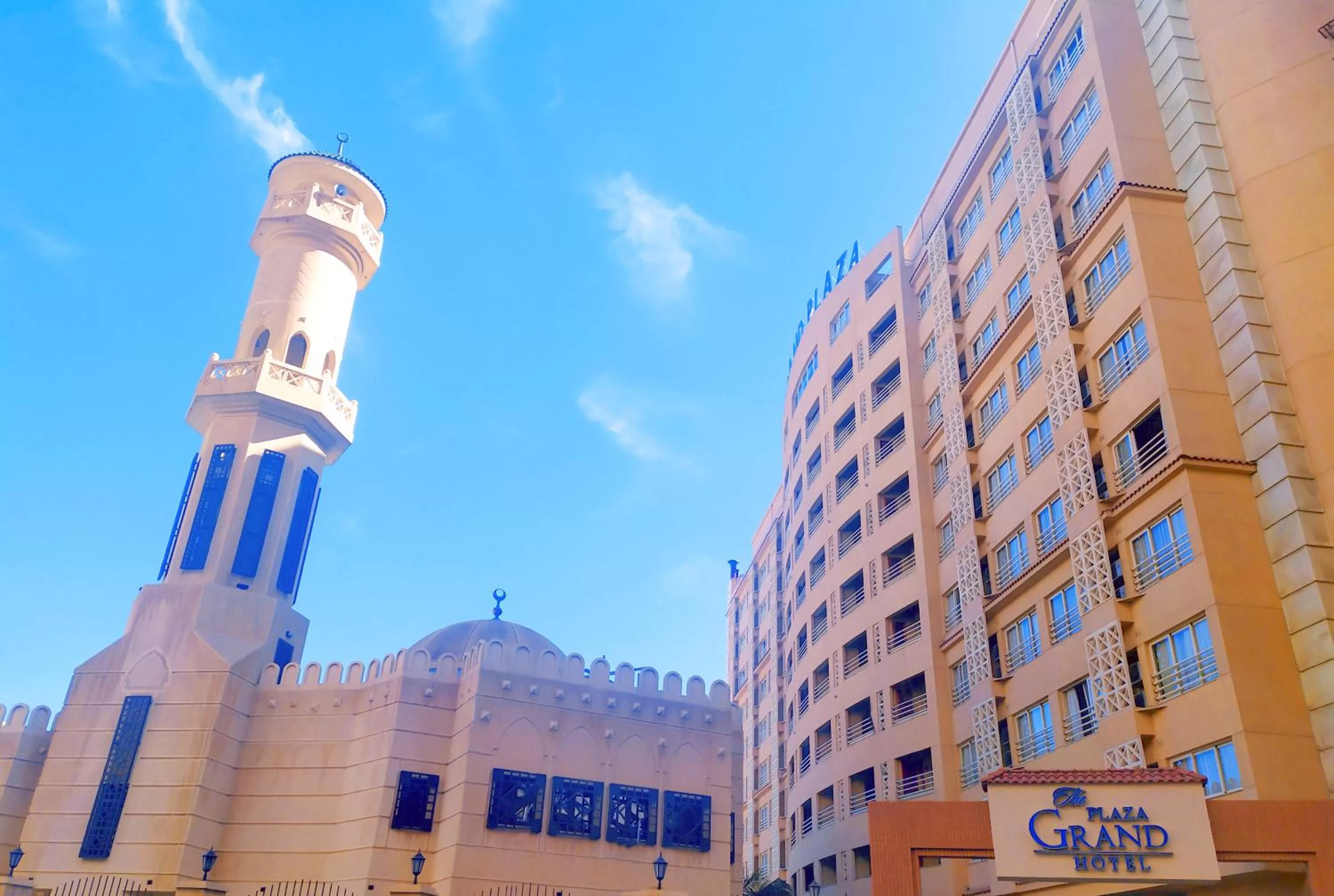Facade/entrance in The Grand Plaza Hotel Smouha