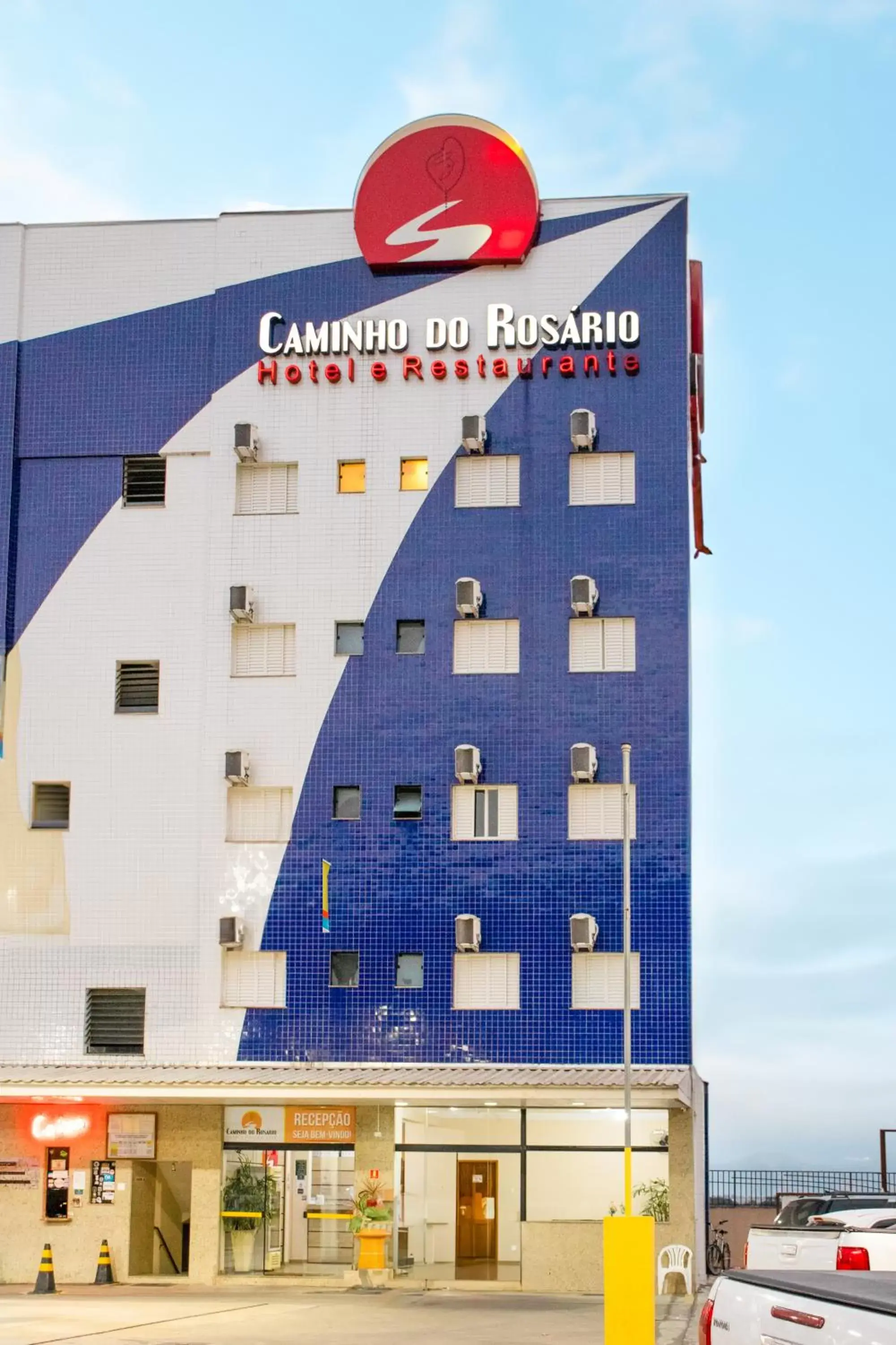 Property building in Hotel Caminho do Rosário Property building in Hotel Caminho do Rosário