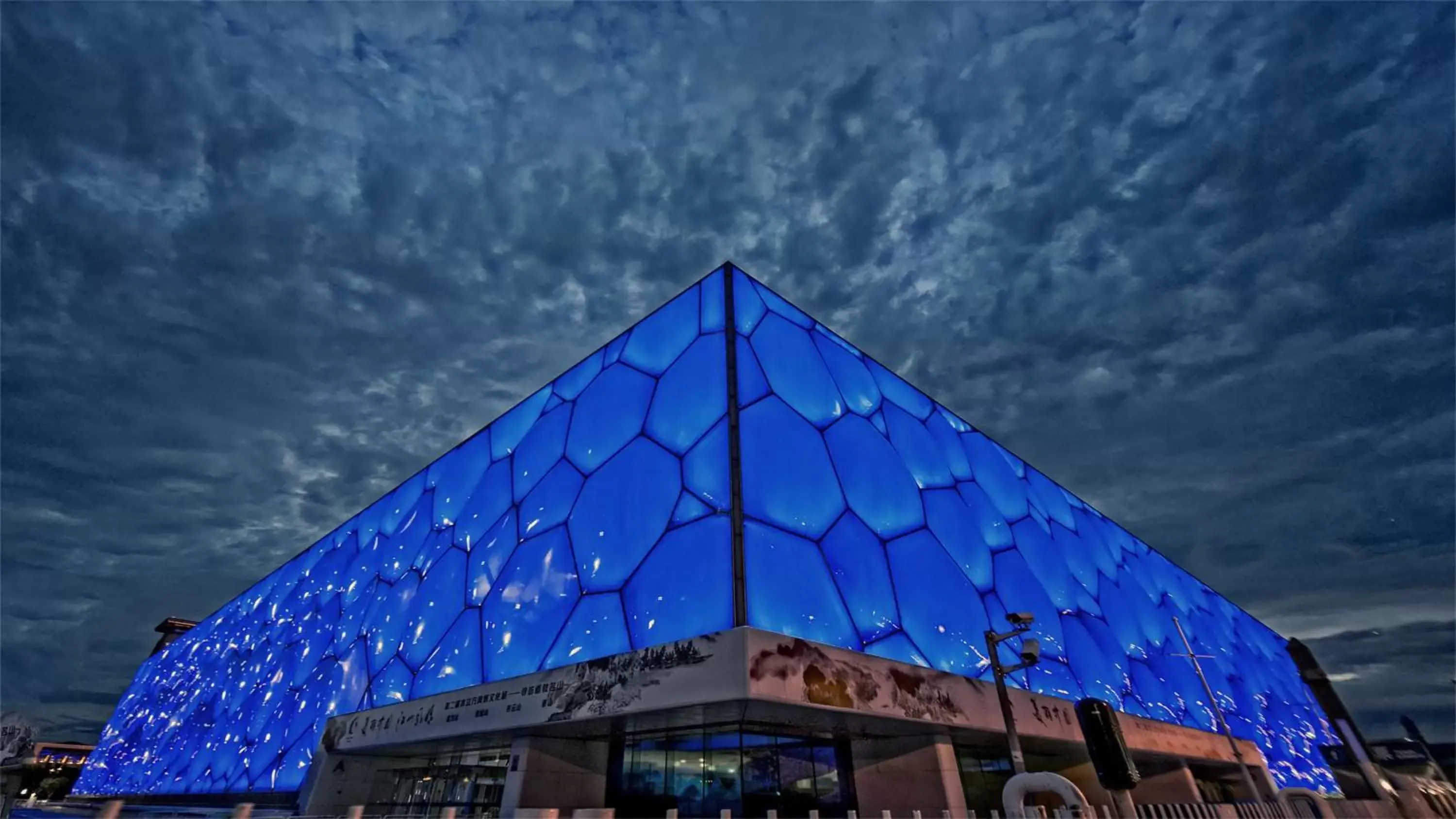 Nearby landmark in Marco Polo Parkside, Beijing