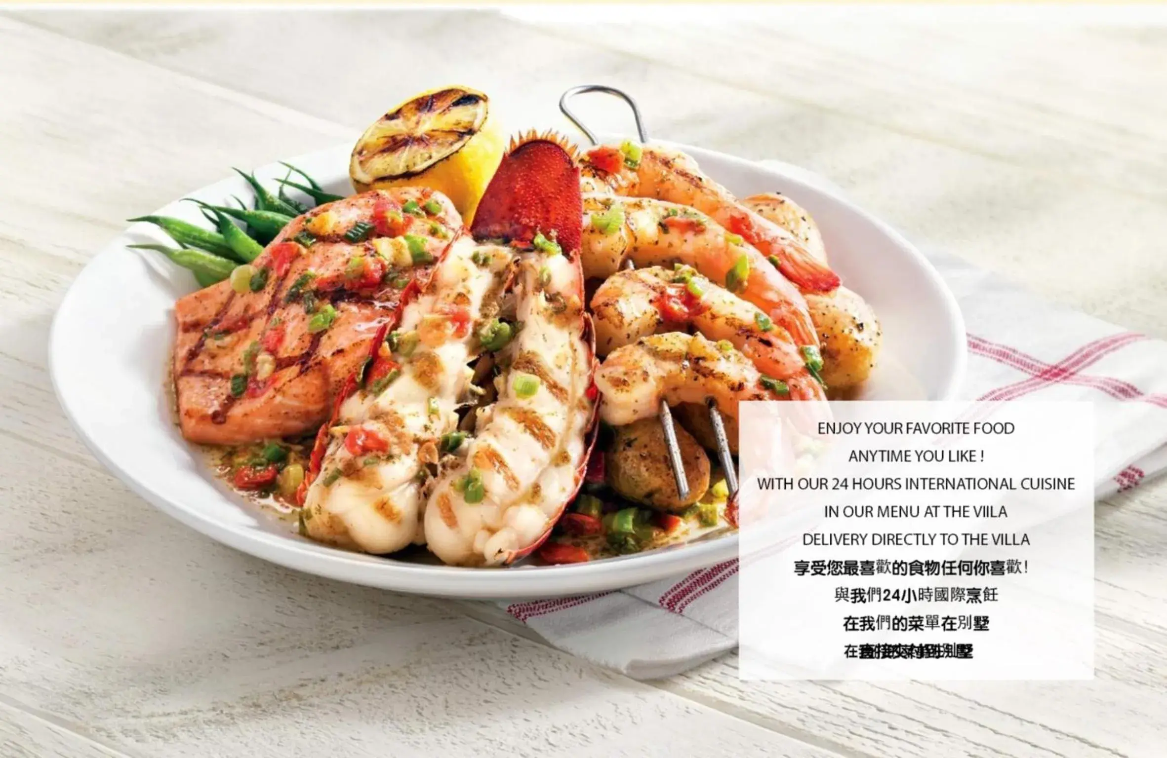 Restaurant/places to eat in Colibri Pool Villa Pattaya Restaurant/places to eat in Colibri Pool Villa Pattaya