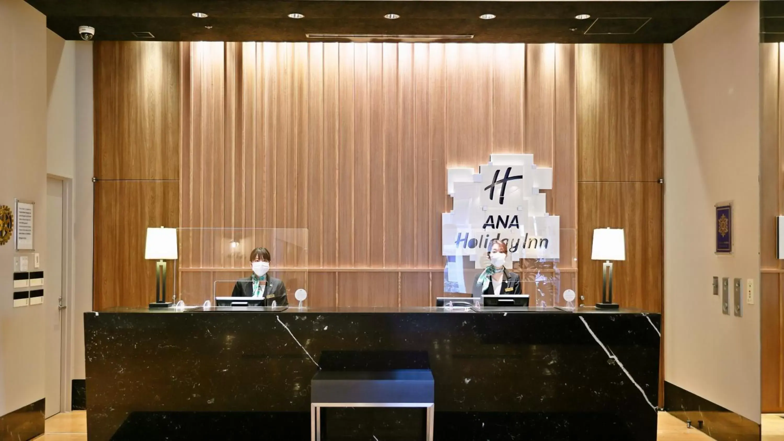 Lobby or reception in ANA Holiday Inn Sendai, an IHG Hotel