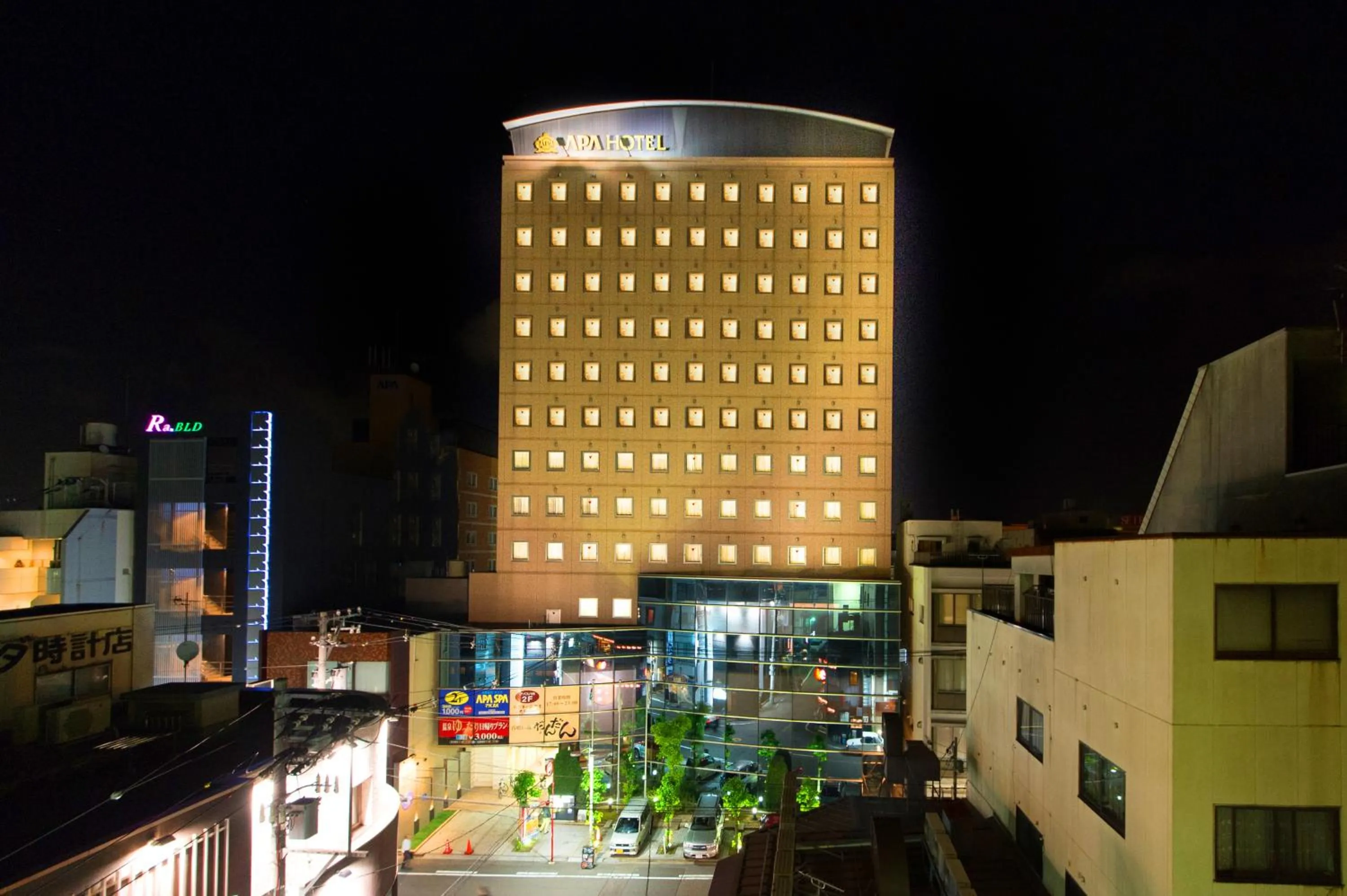 APA Hotel Fukui Katamachi