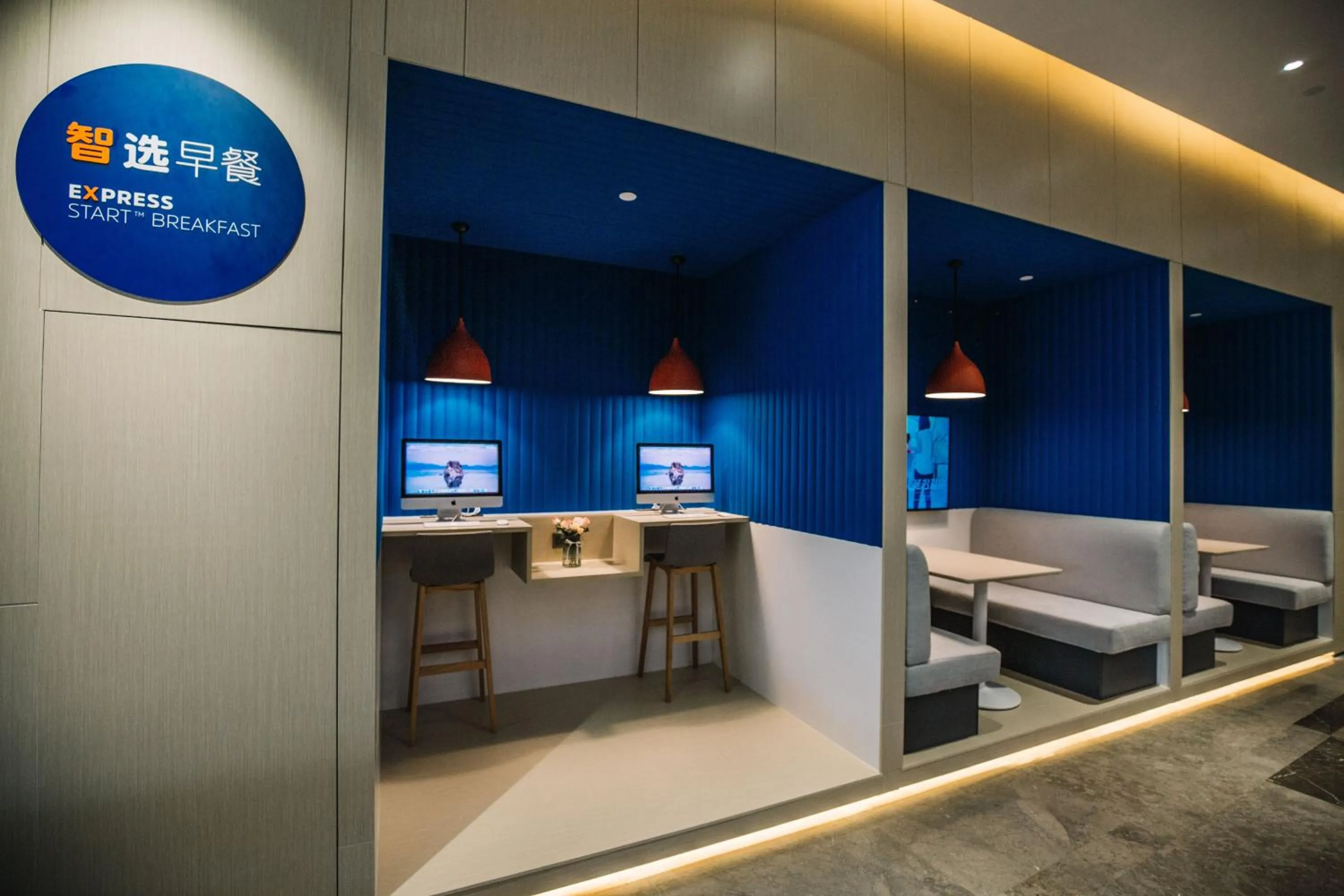 Area and facilities in Holiday Inn Express Ningbo Fenghua by IHG