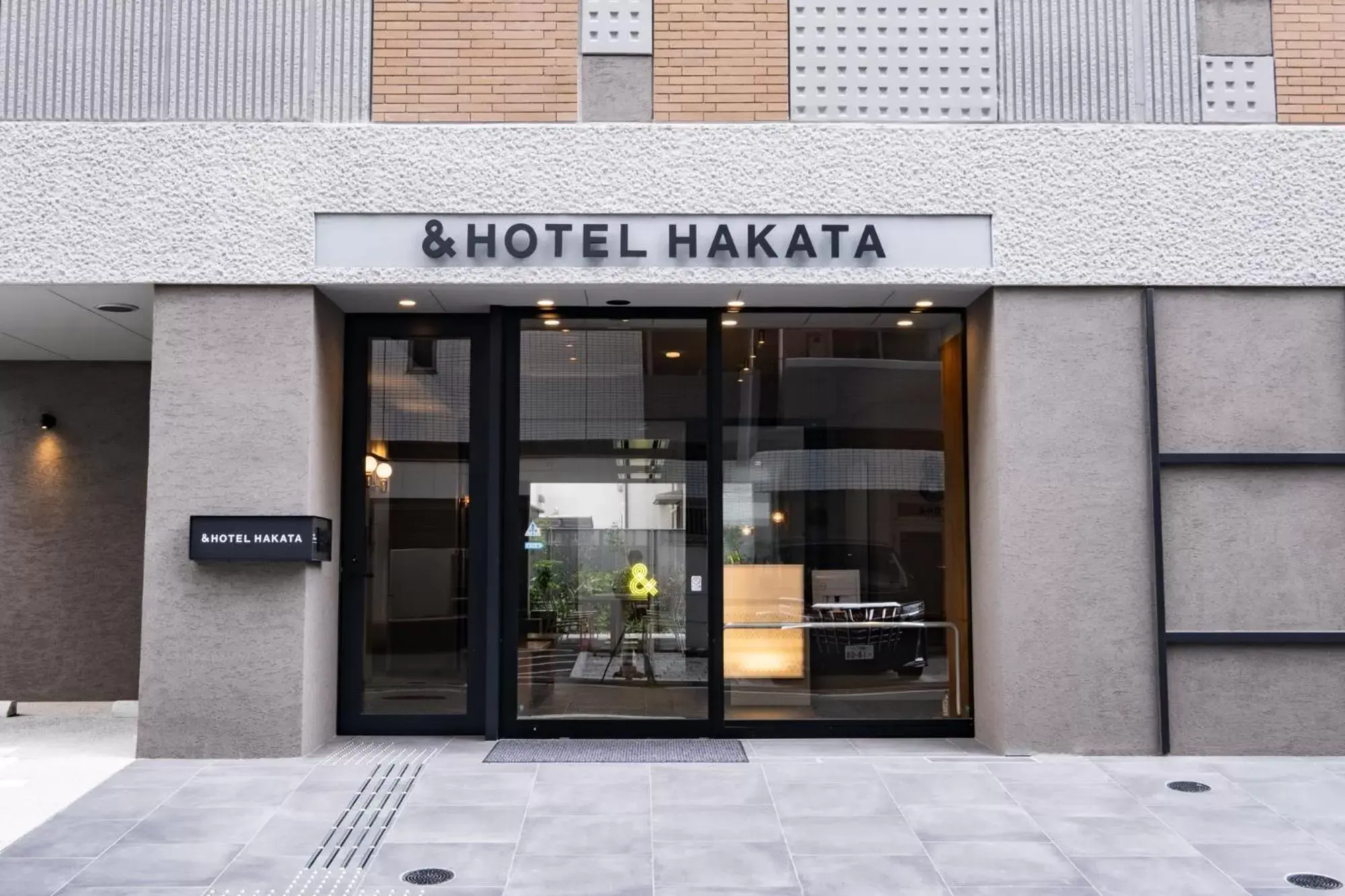 &HOTEL HAKATA