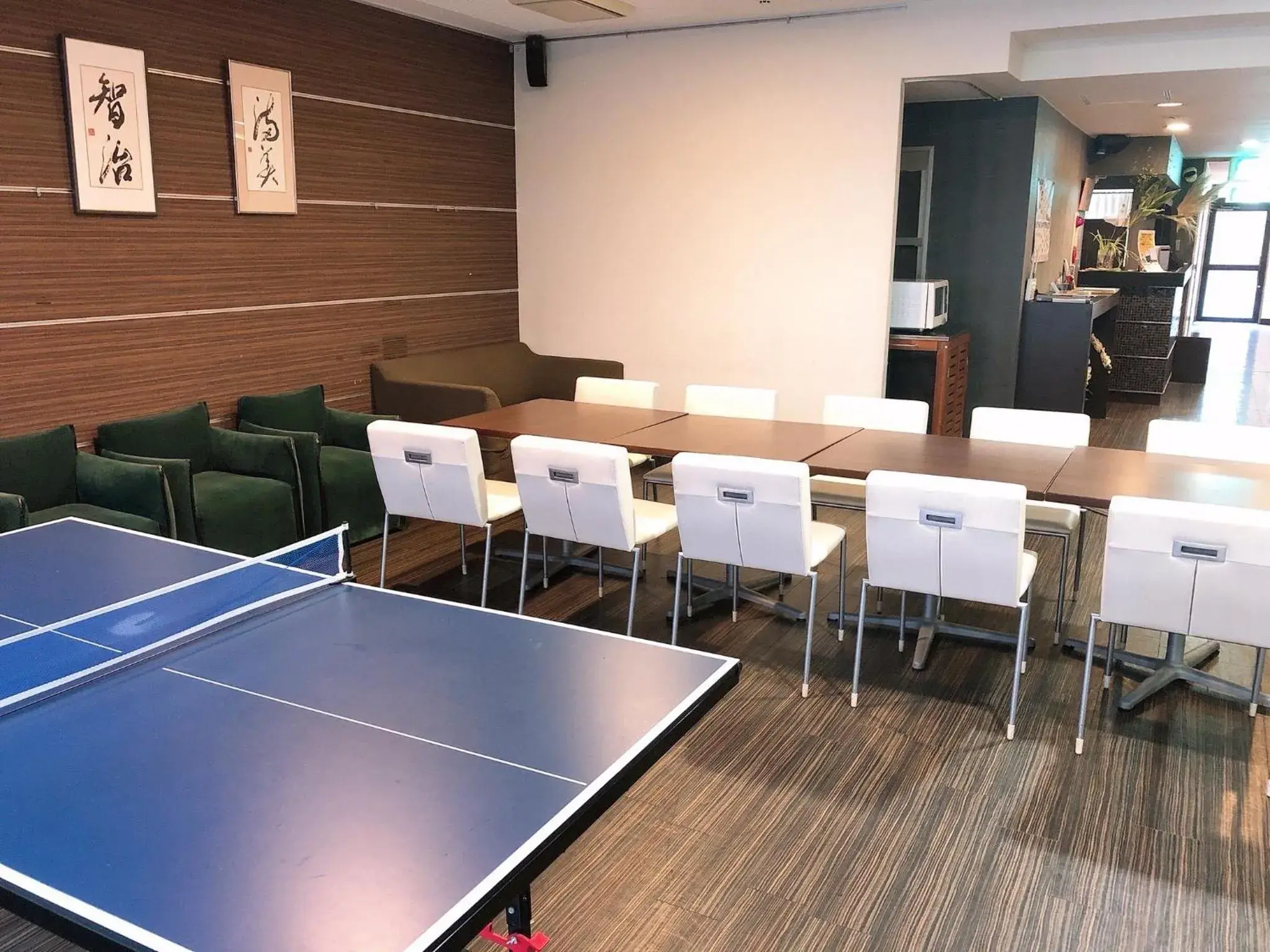 Table Tennis in Business Hotel Sunpu