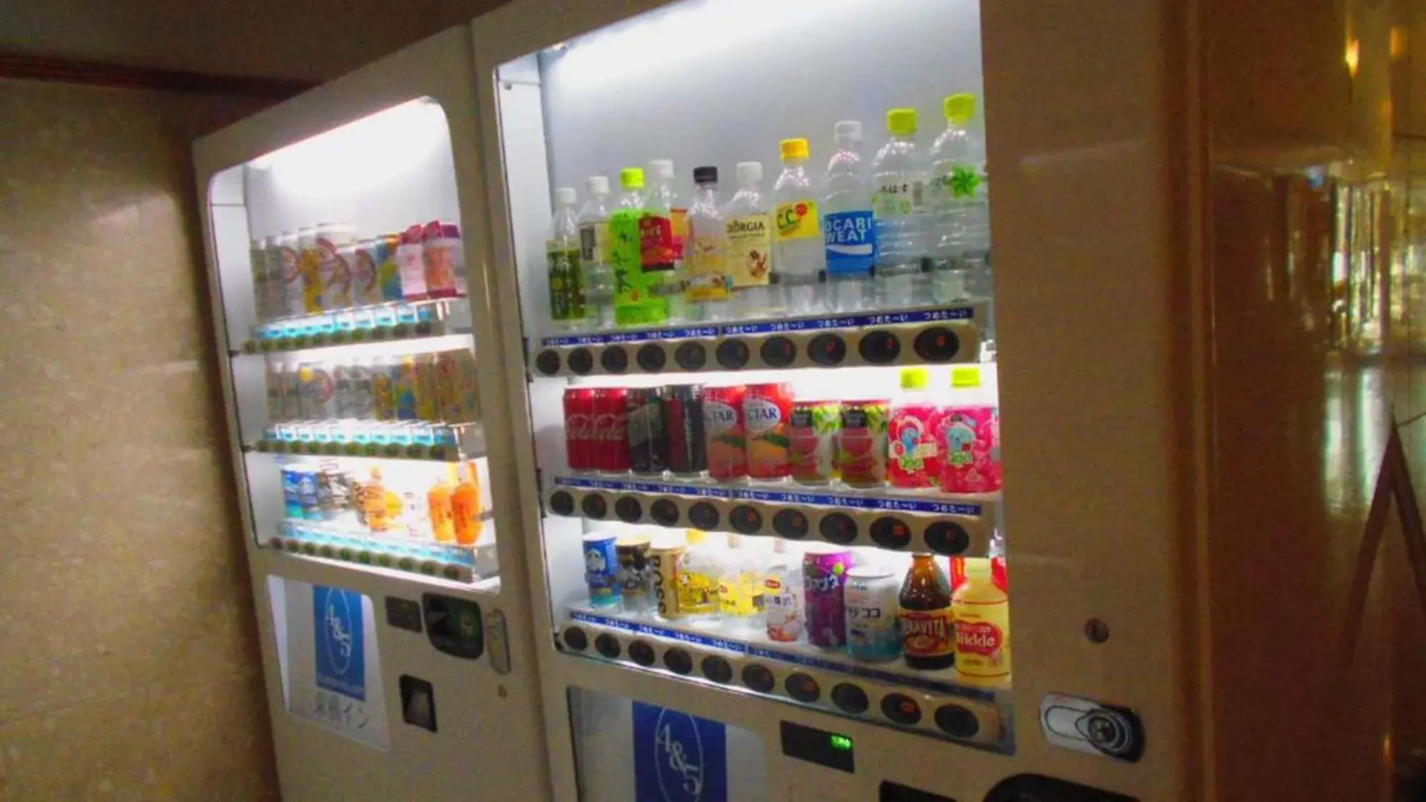 vending machine in Toyoko Inn Kurashiki-eki Minami-guchi