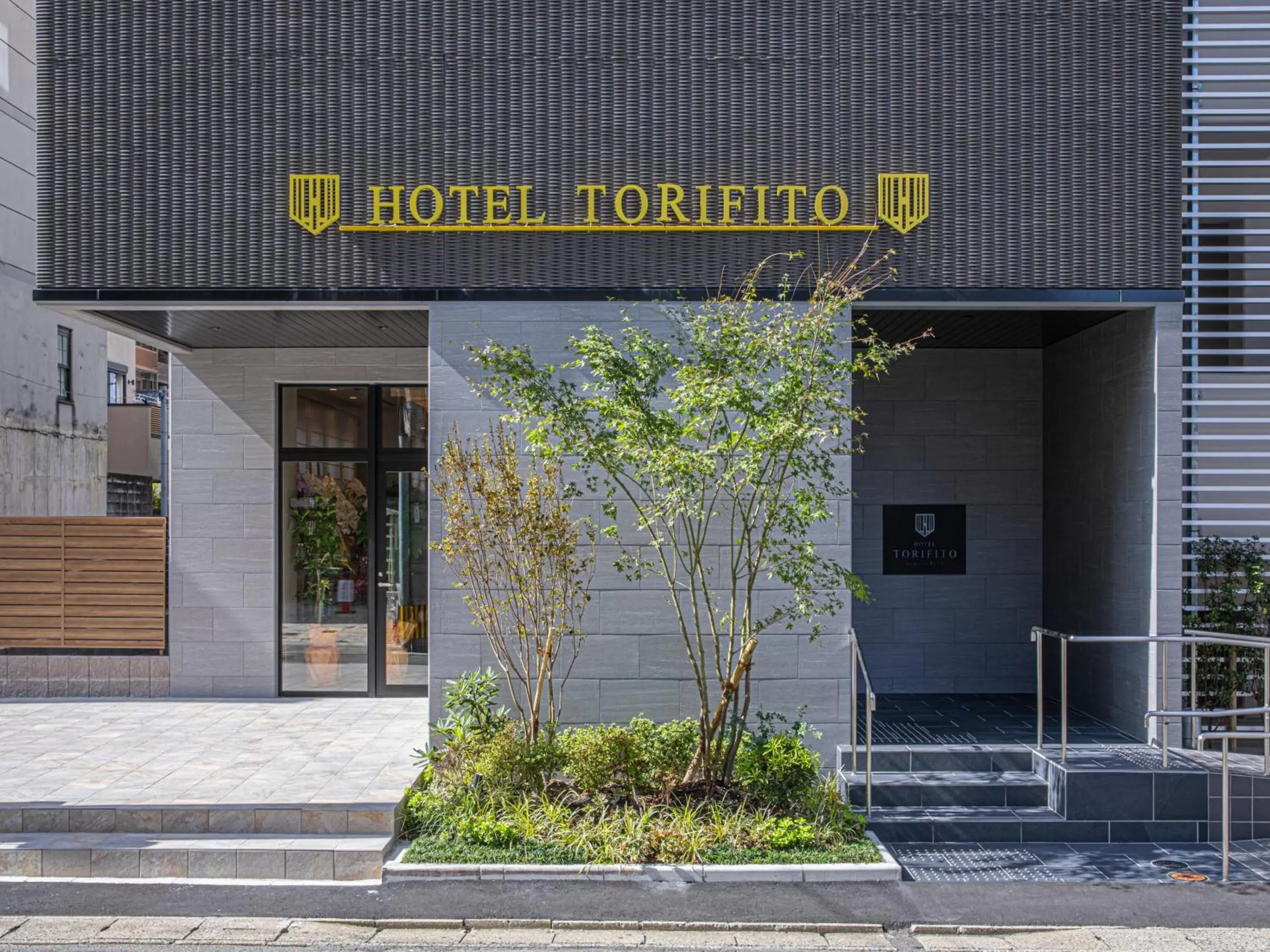 Facade/entrance in Hotel Torifito Hakata Gion