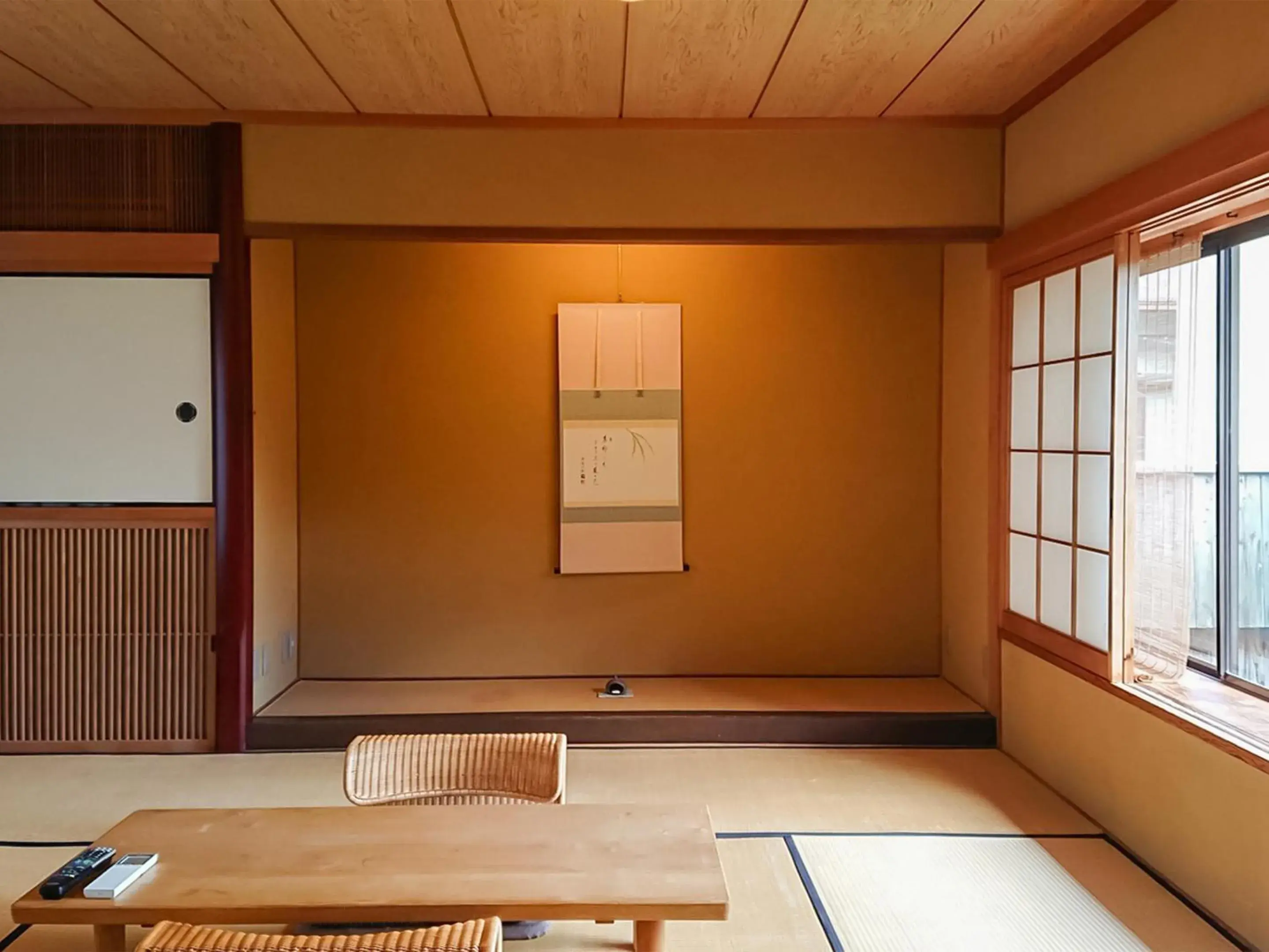 Photo of the whole room in Ryokan Genhouin