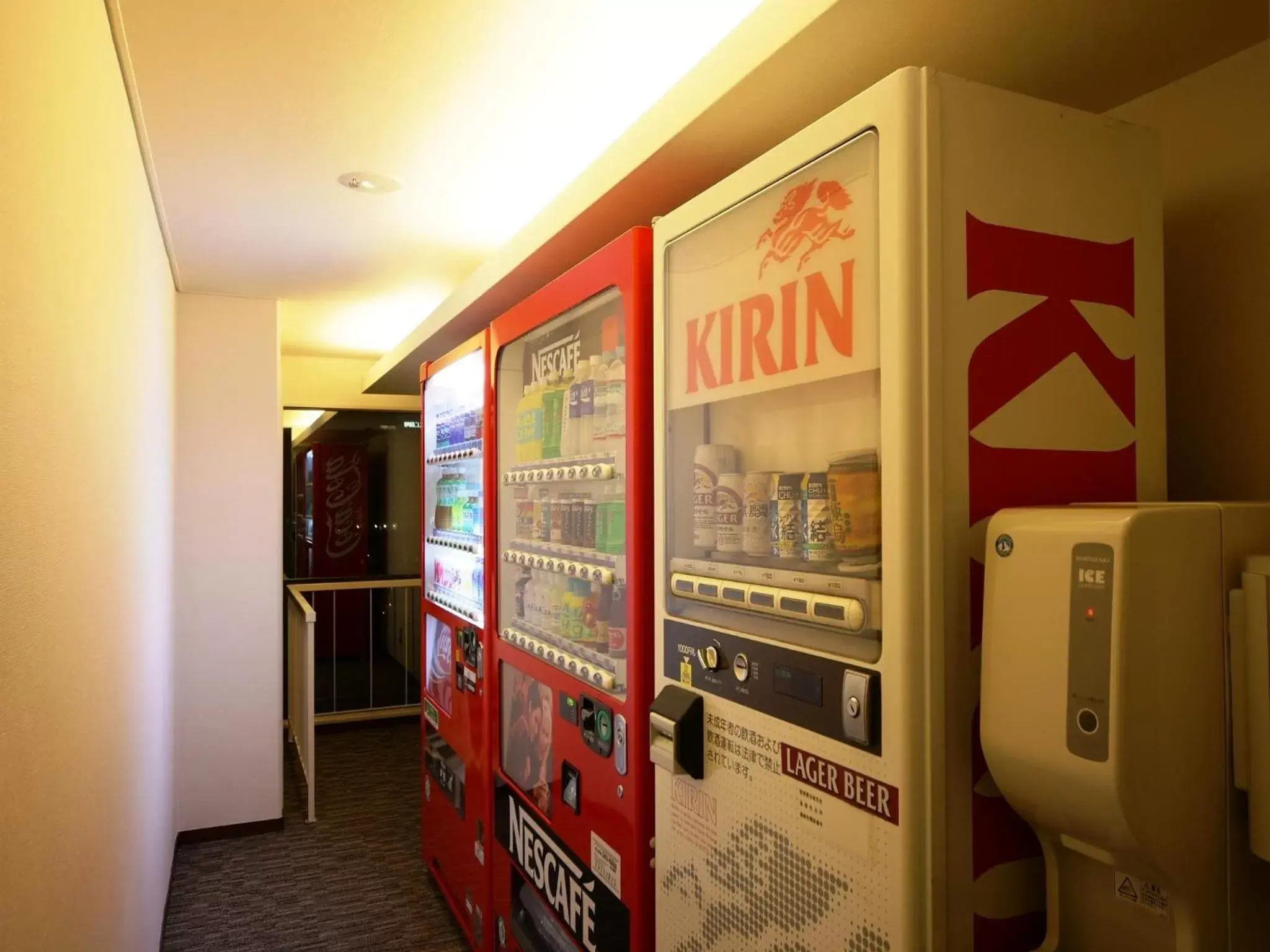 vending machine in Central Hotel Okayama