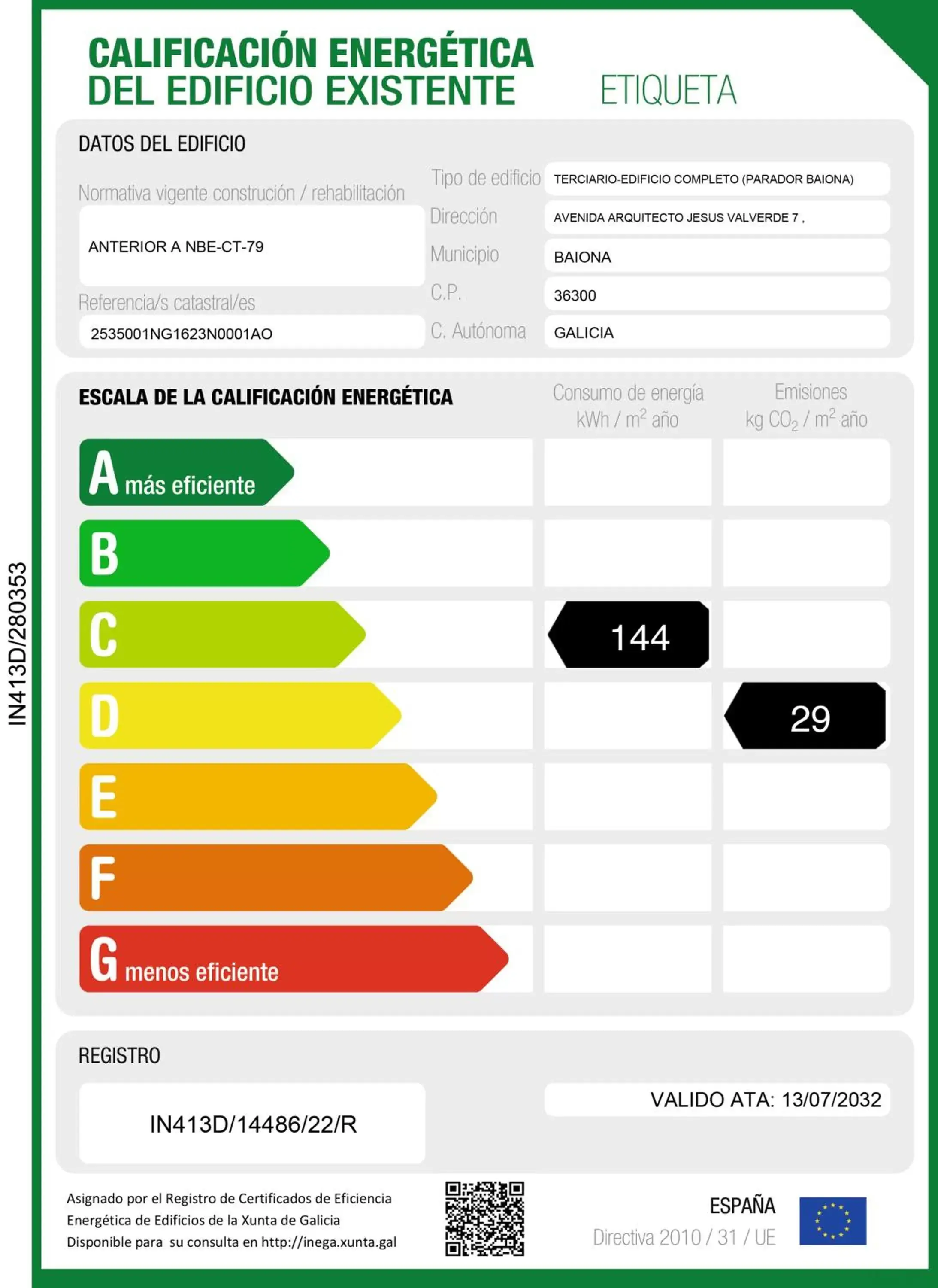 Logo/Certificate/Sign, Floor Plan in Parador de Baiona