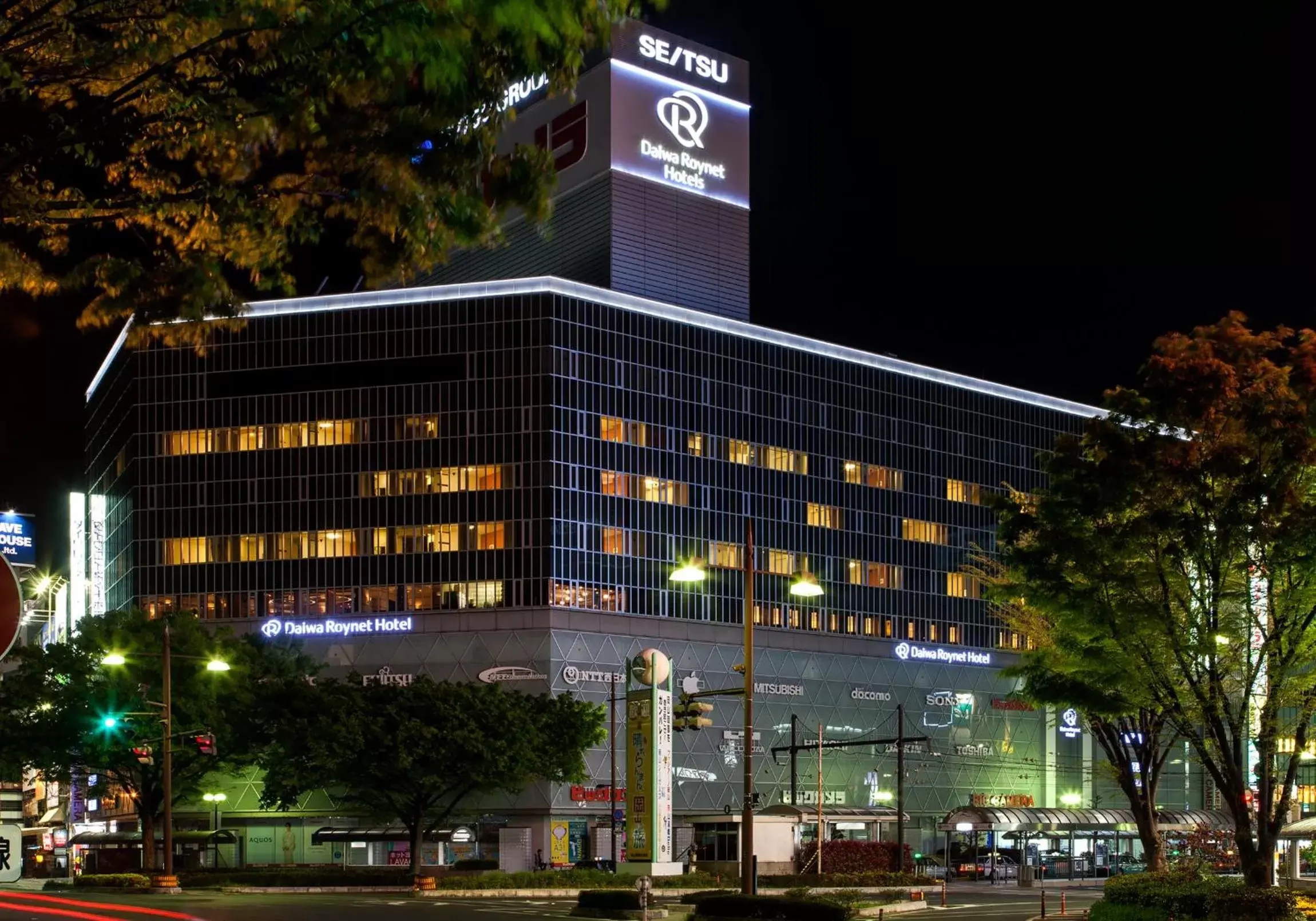 Facade/entrance, Property Building in Daiwa Roynet Hotel Okayama Ekimae