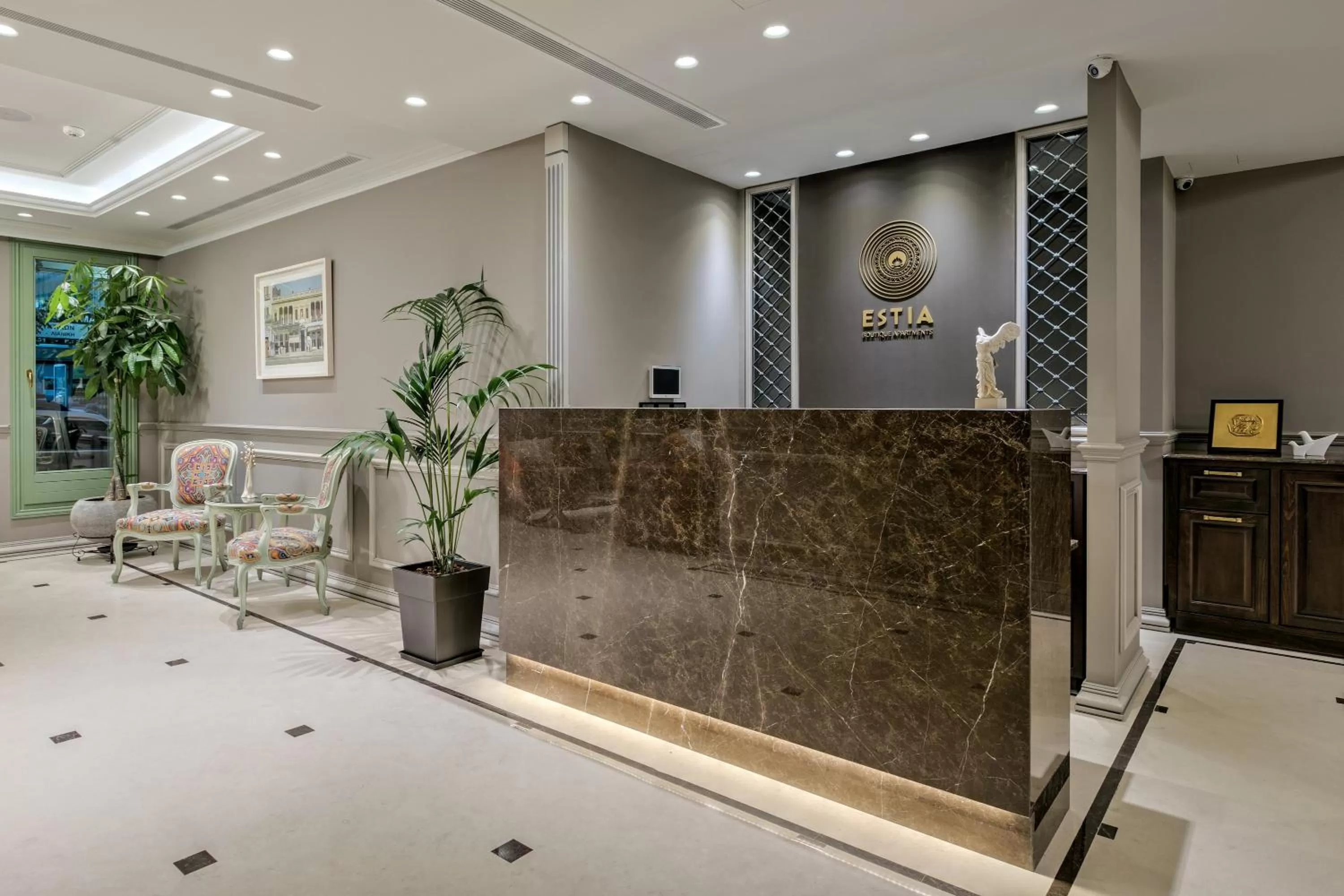 Lobby or reception in Estia Boutique Apartments