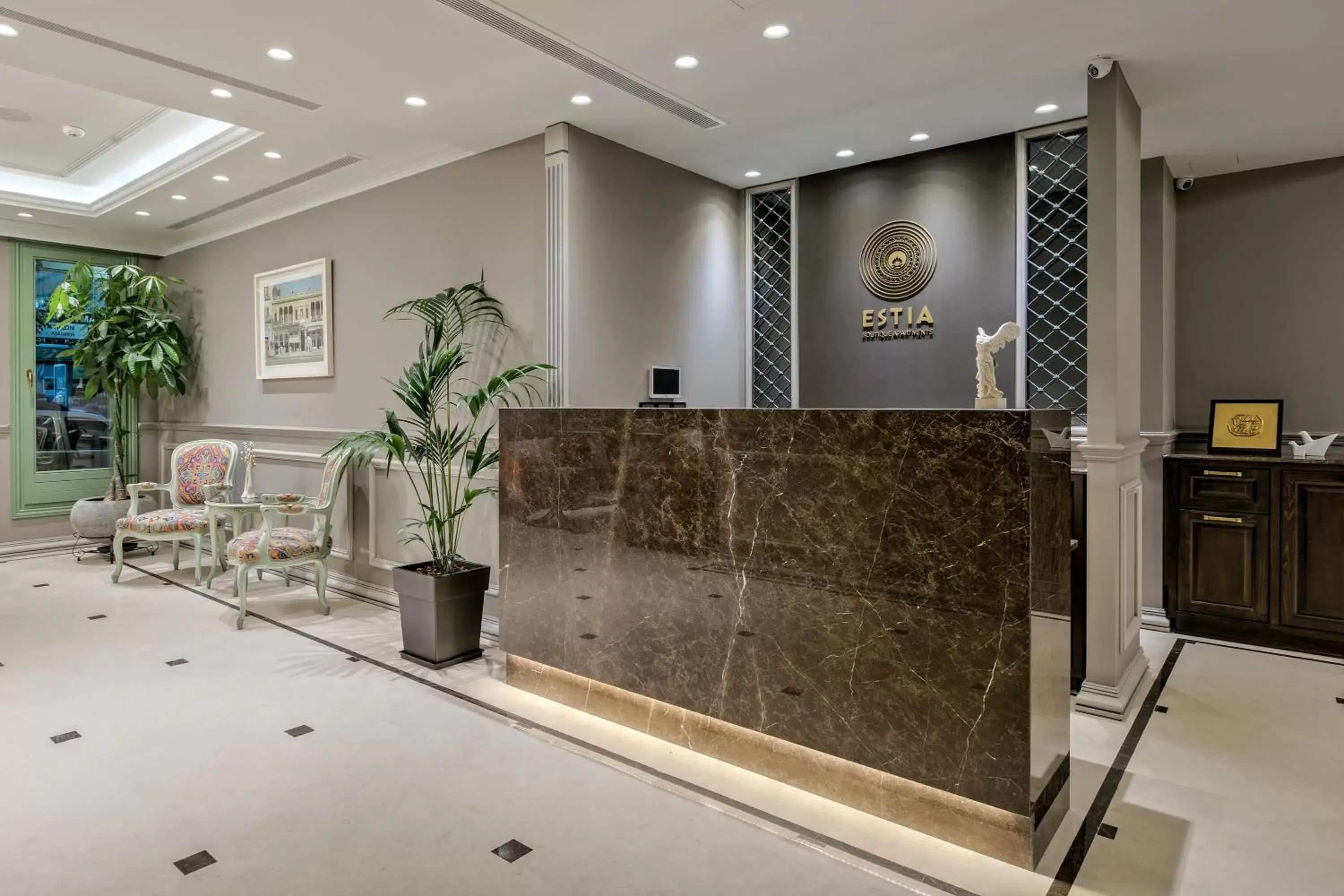 Lobby/Reception in Estia Boutique Apartments