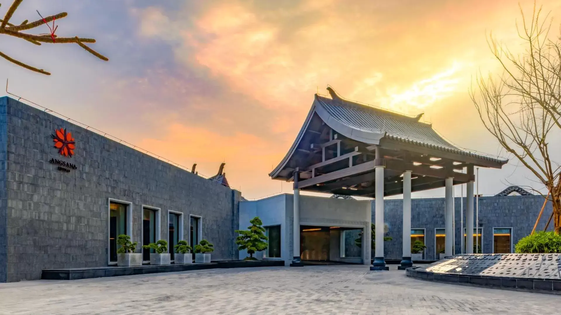 Facade/entrance in Angsana Zhuhai Phoenix Bay Facade/entrance in Angsana Zhuhai Phoenix Bay