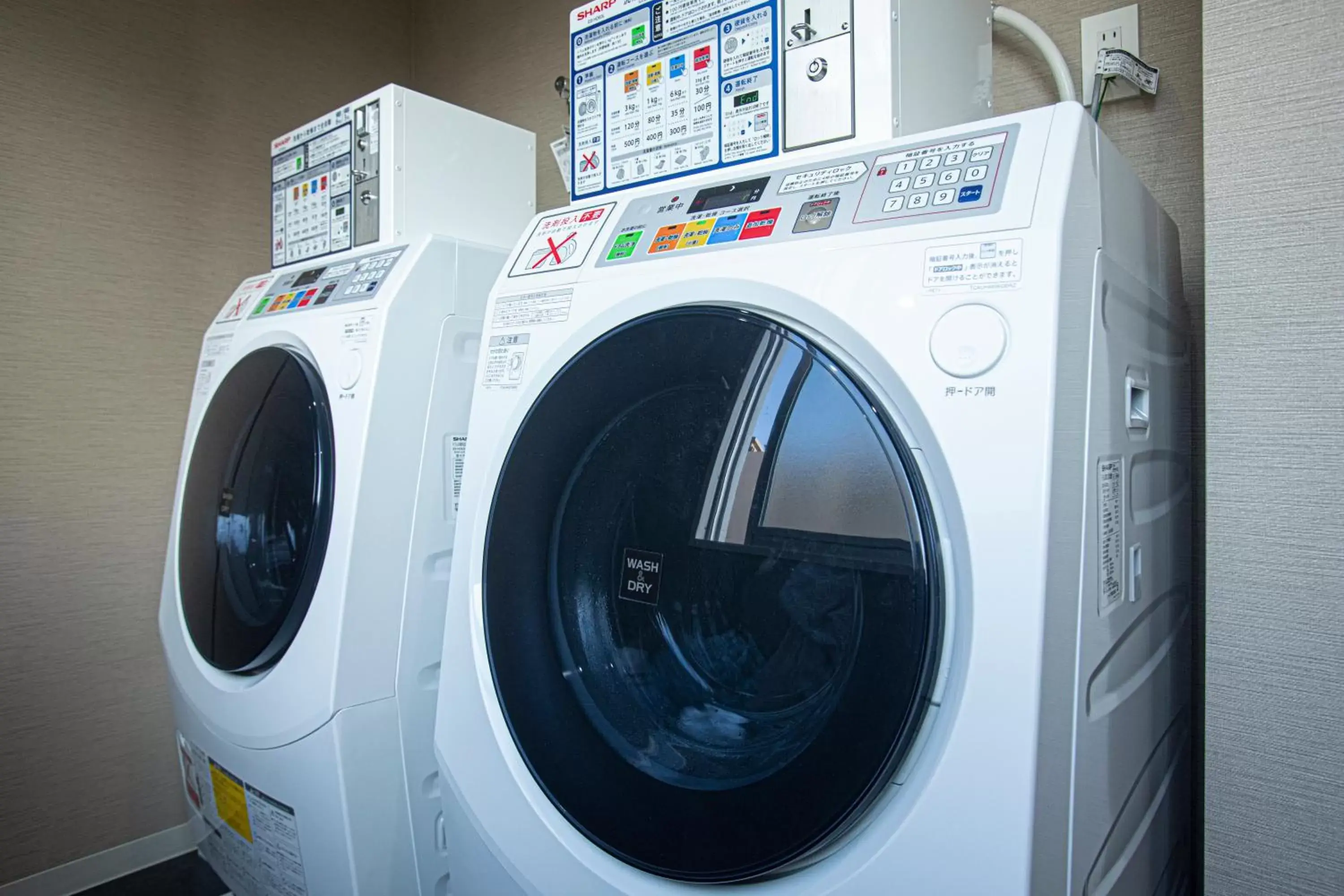 washing machine in Hotel Torifito Kashiwanoha