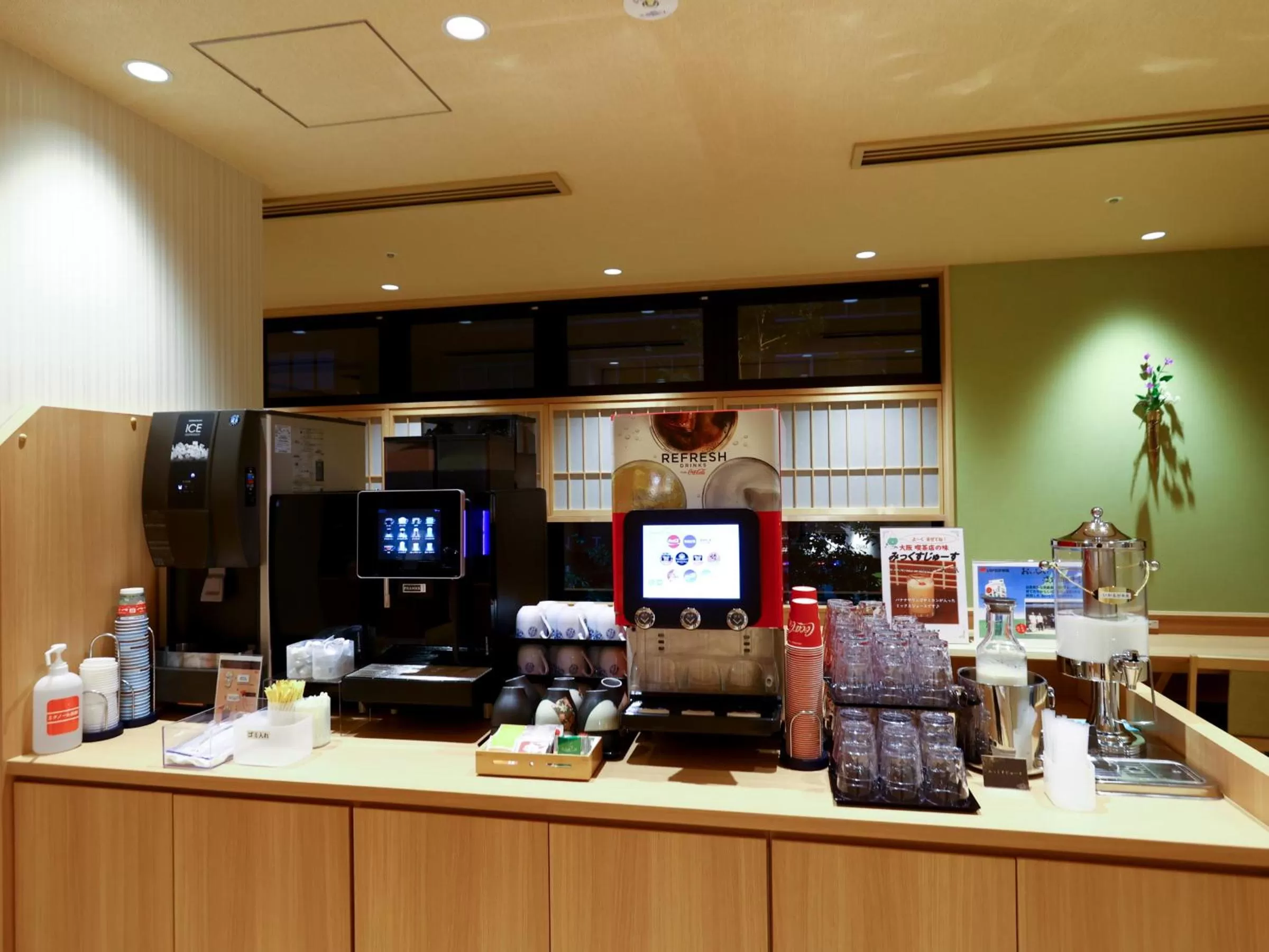 Restaurant/places to eat in Onyado Nono Osaka Yodoyabashi