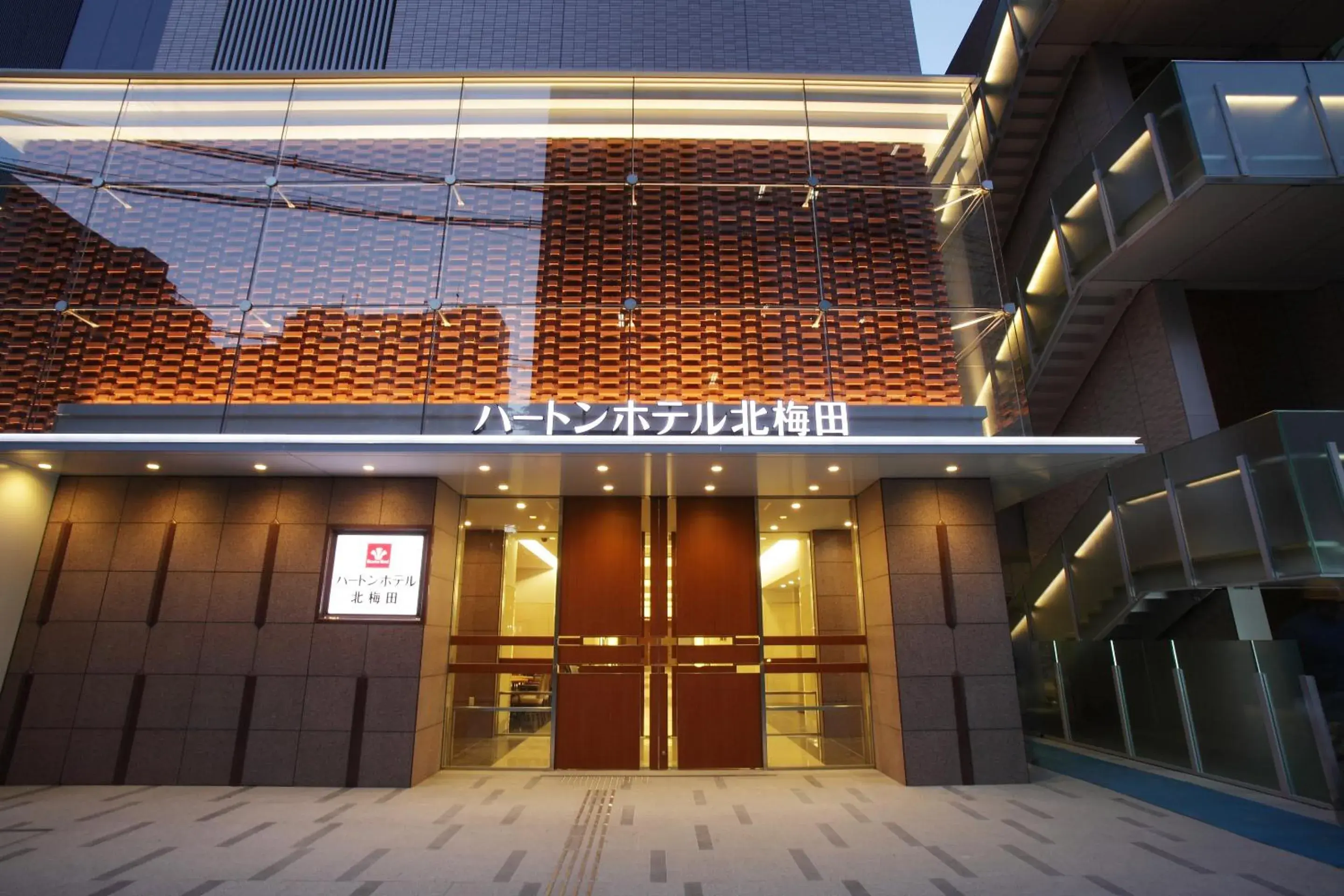 Property building in Hearton Hotel Kita Umeda Property building in Hearton Hotel Kita Umeda