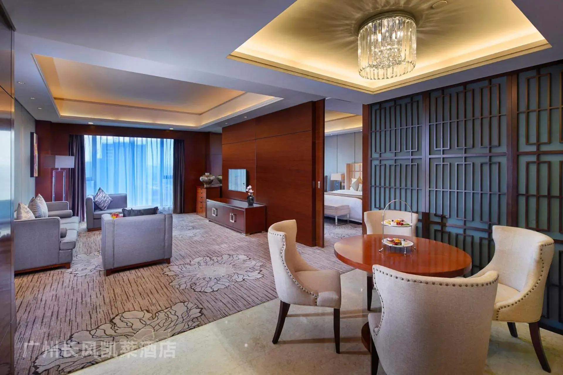 TV and multimedia, Seating Area in Changfeng Gloria Plaza Hotel