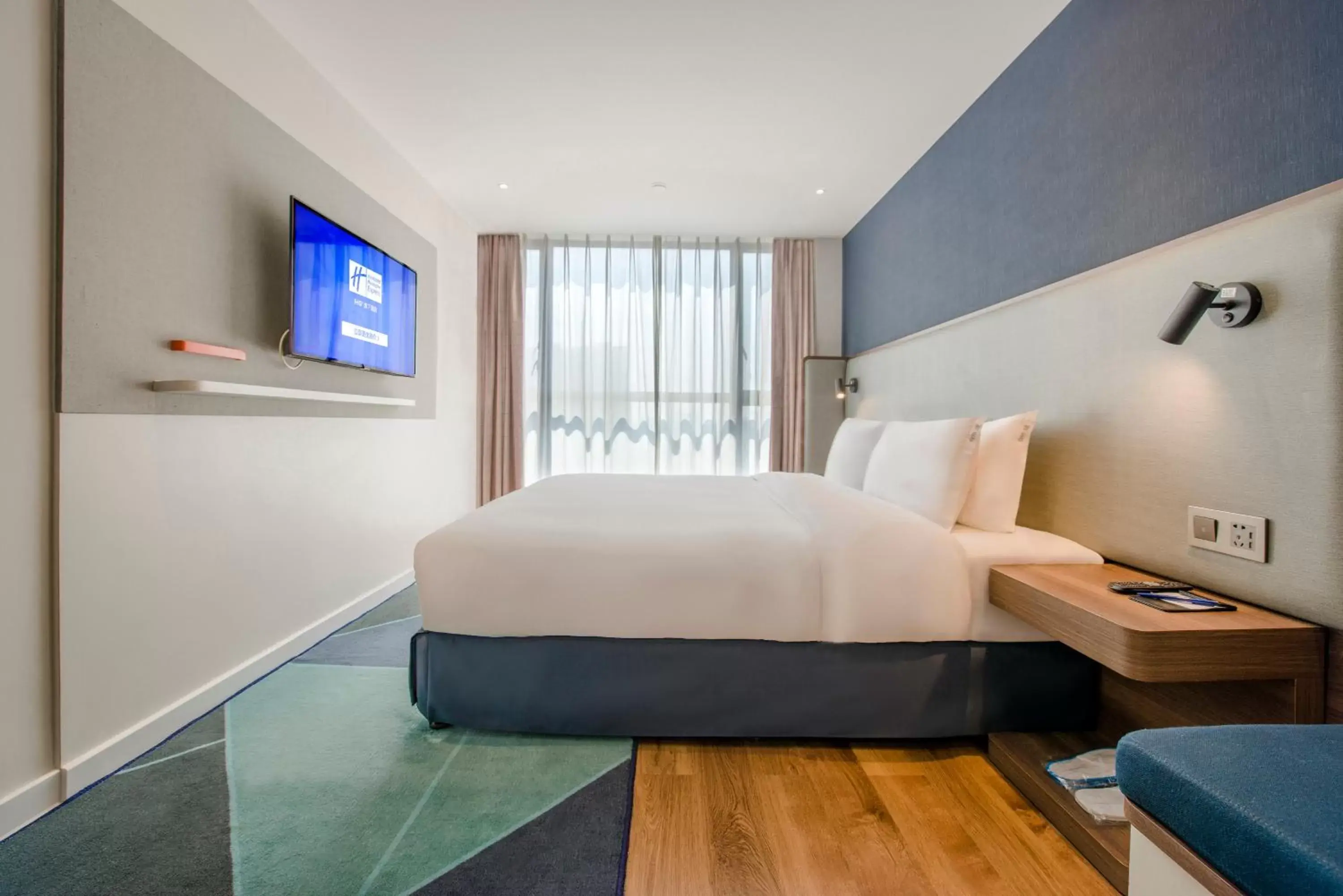 TV and multimedia, Bed in Holiday Inn Express Foshan Chancheng, an IHG Hotel
