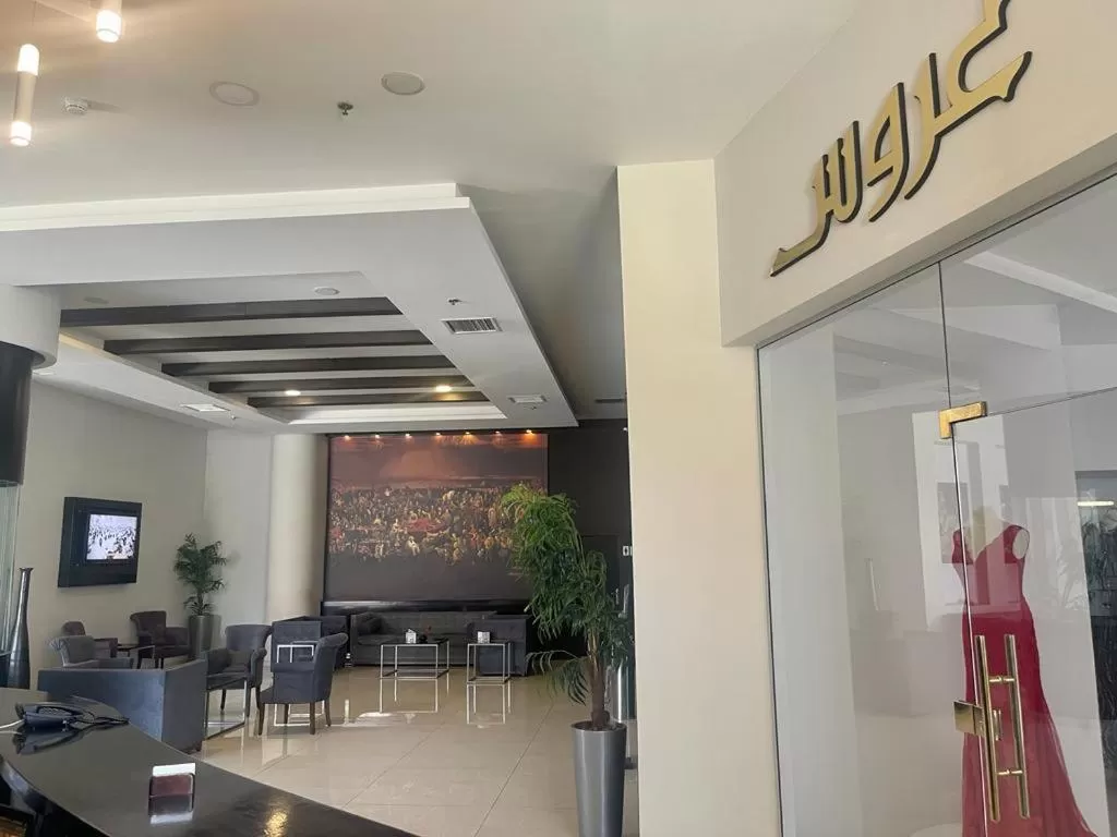 Lobby or reception in Caesar Hotel Ramallah