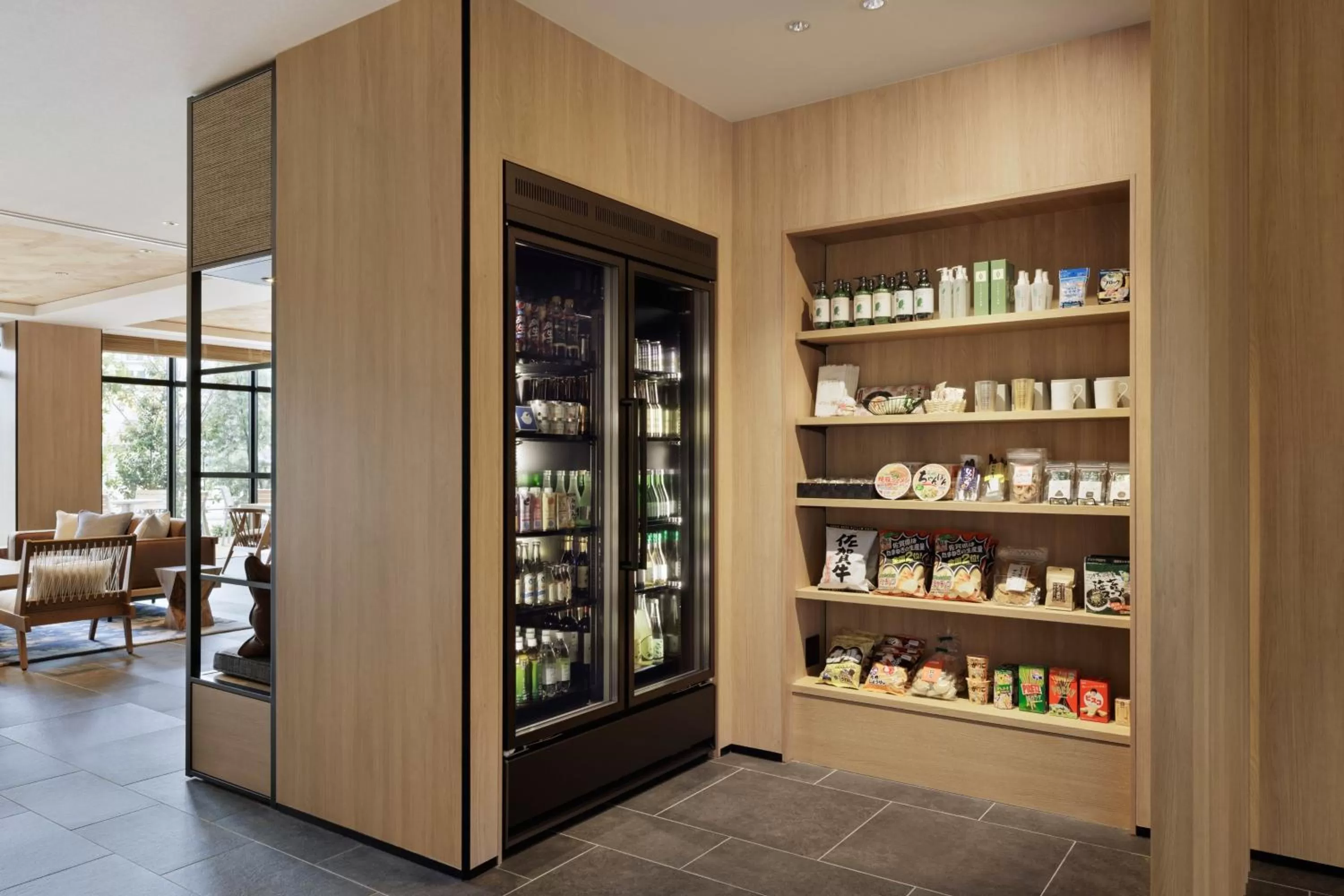 Other in Fairfield by Marriott Saga Ureshino Onsen