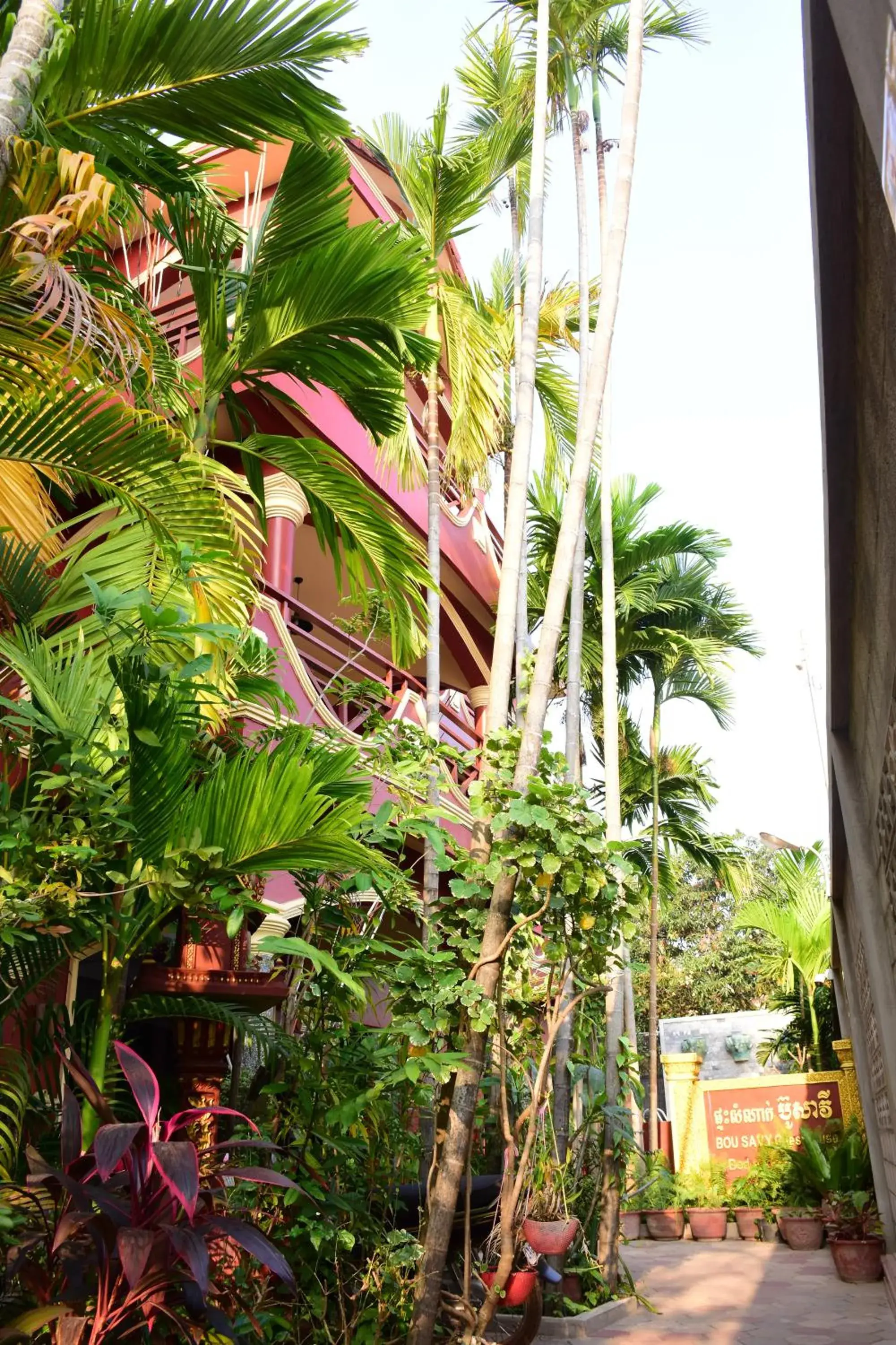 Facade/entrance in Bou Savy Guesthouse Facade/entrance in Bou Savy Guesthouse