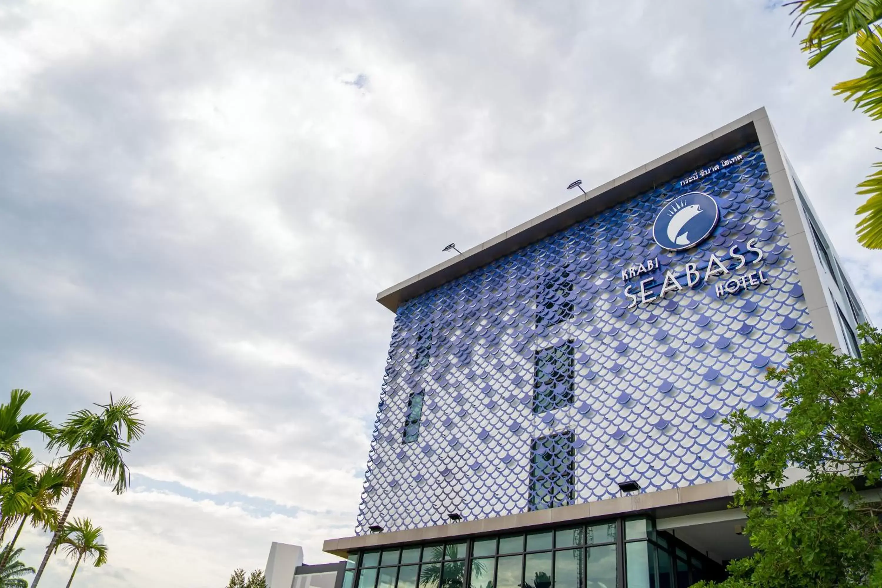 Property building in Krabi SeaBass Hotel Property building in Krabi SeaBass Hotel