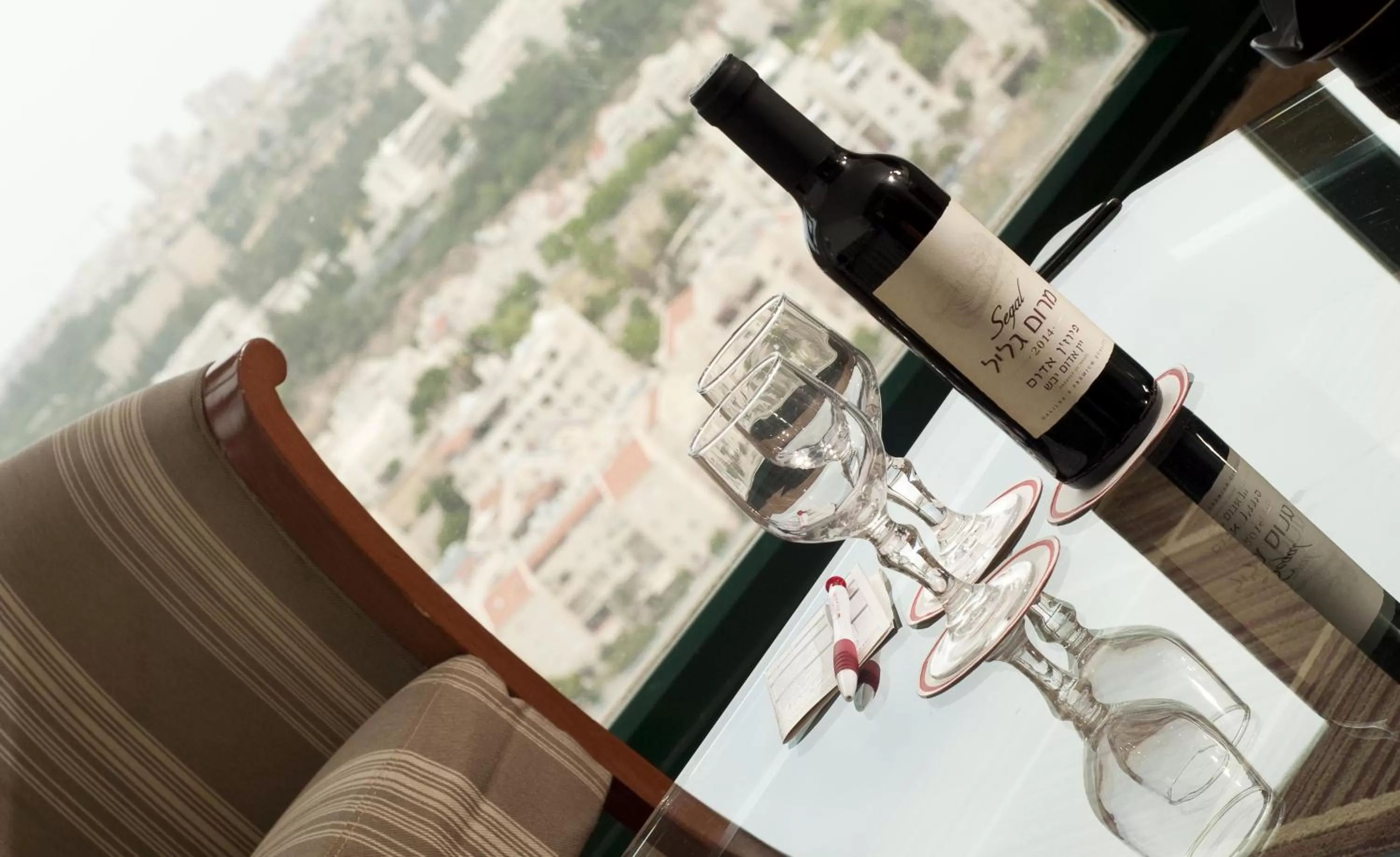 Day in Shalom Jerusalem Hotel