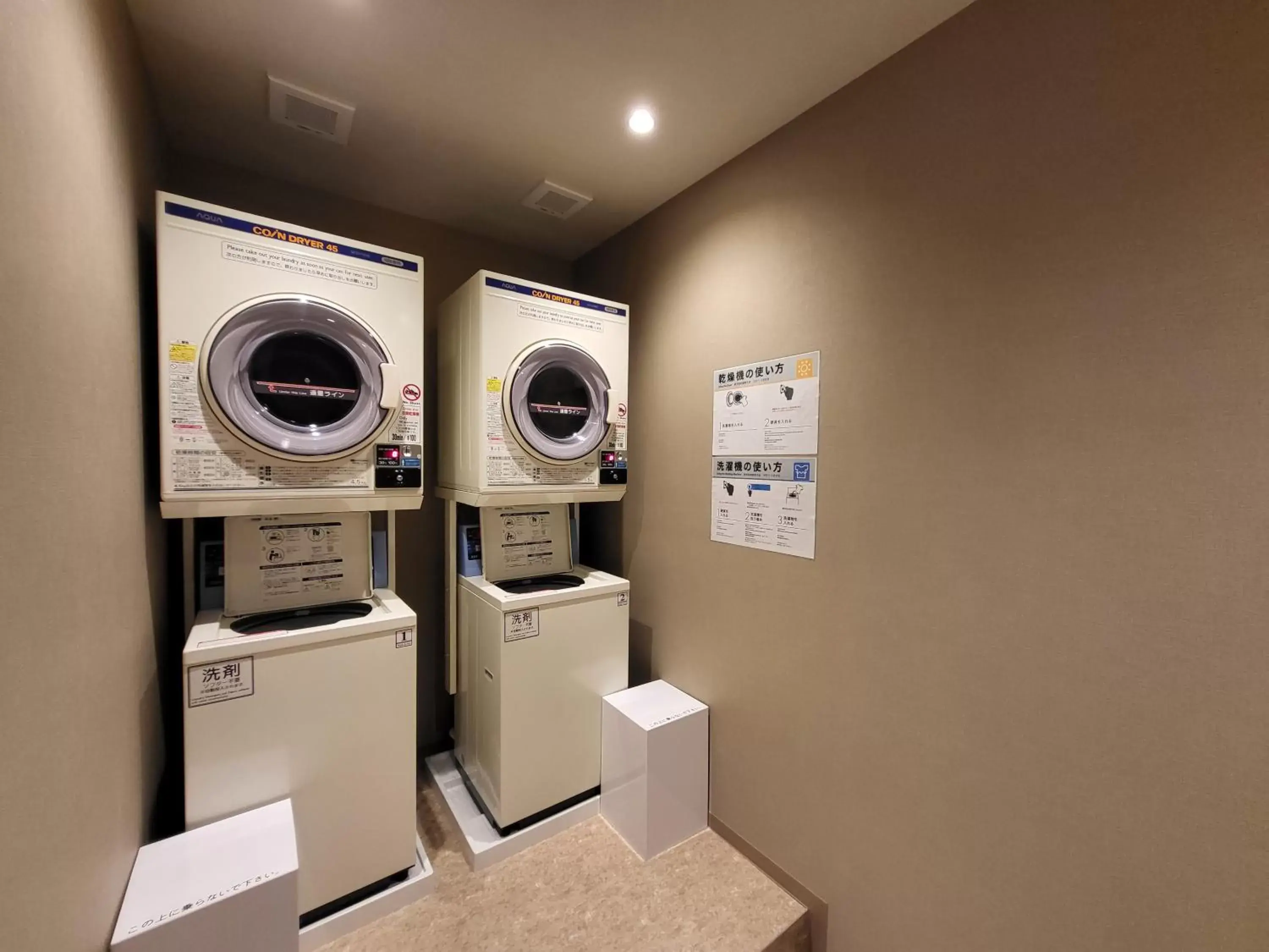 laundry in The OneFive Marine Fukuoka