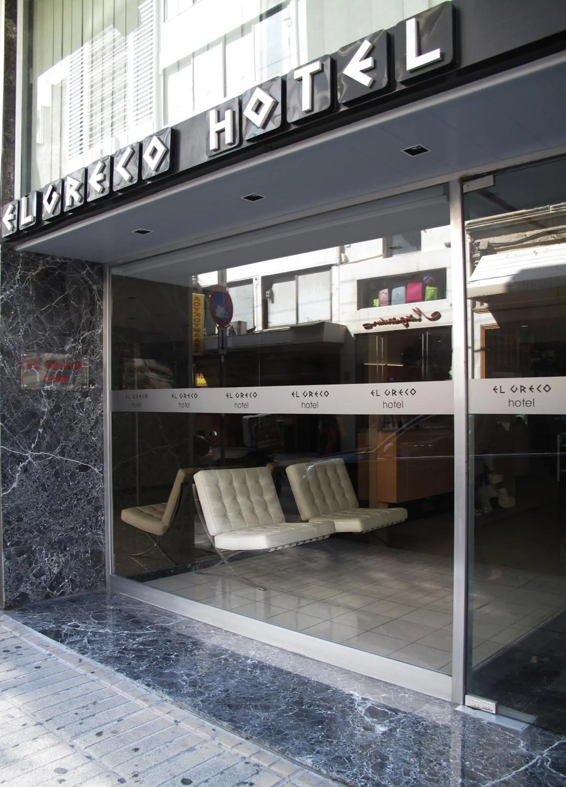 Facade/entrance in El Greco Hotel