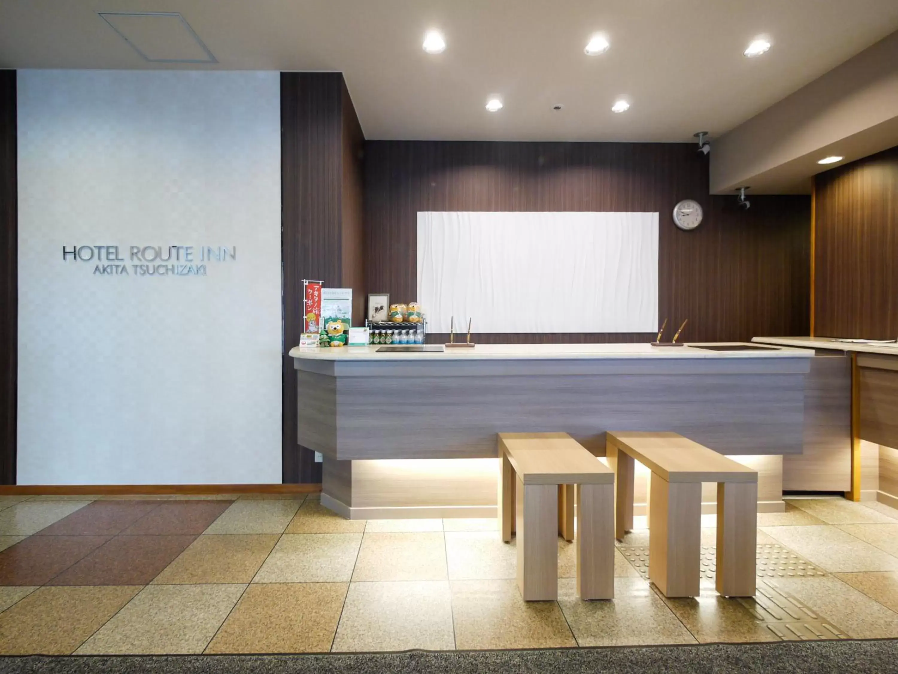 Property building in Hotel Route-Inn Akita Tsuchizaki