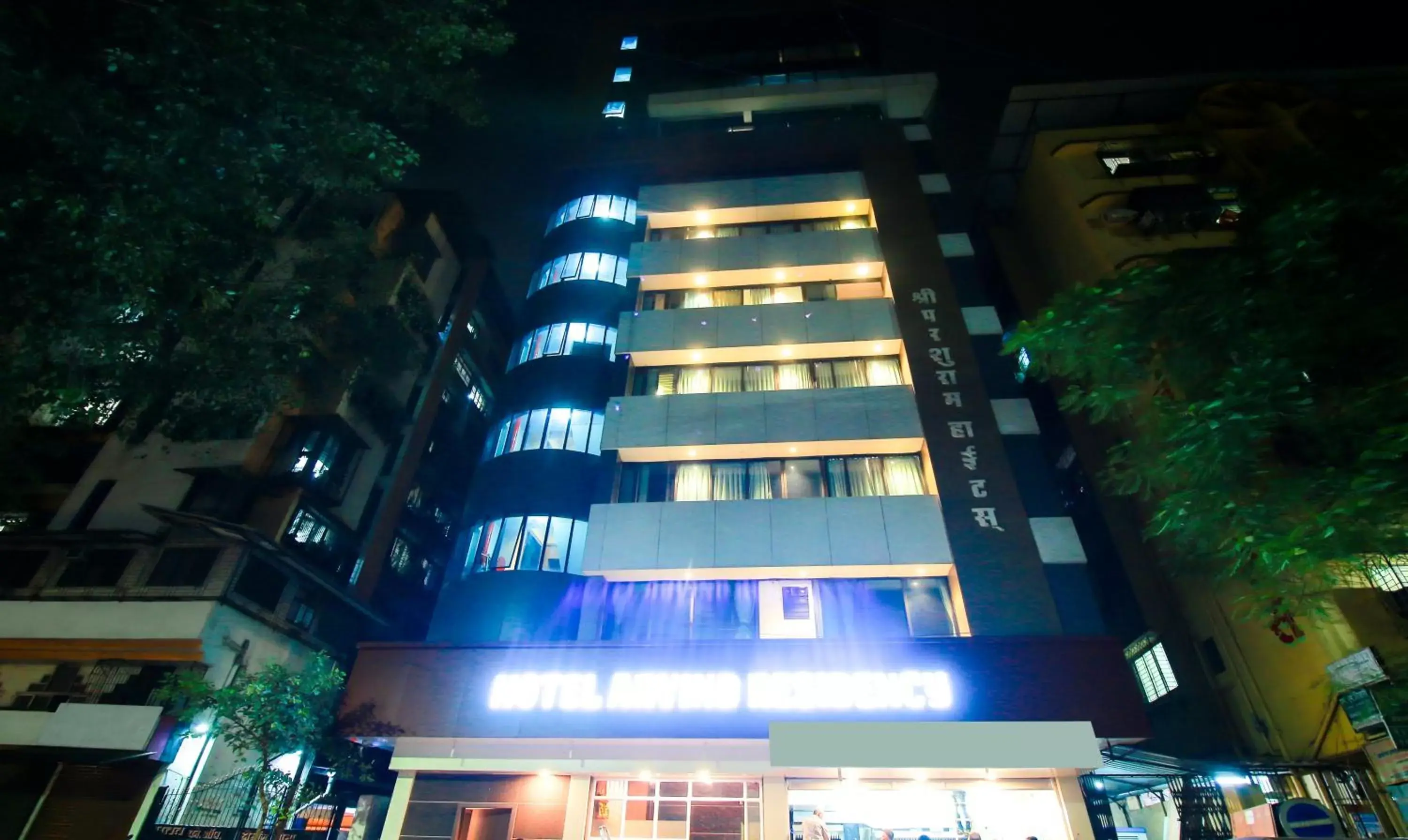 Property building in Treebo Arvind Residency Property building in Treebo Arvind Residency