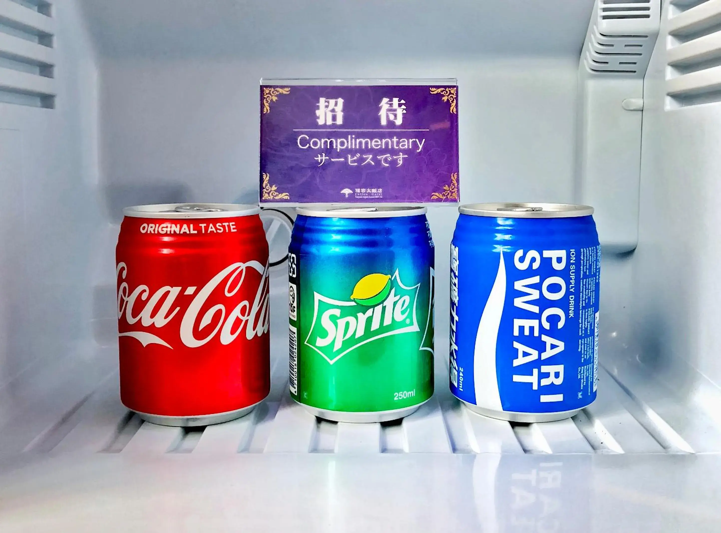 Non alcoholic drinks in Fullon Hotel Taoyuan Airport Access MRT A8