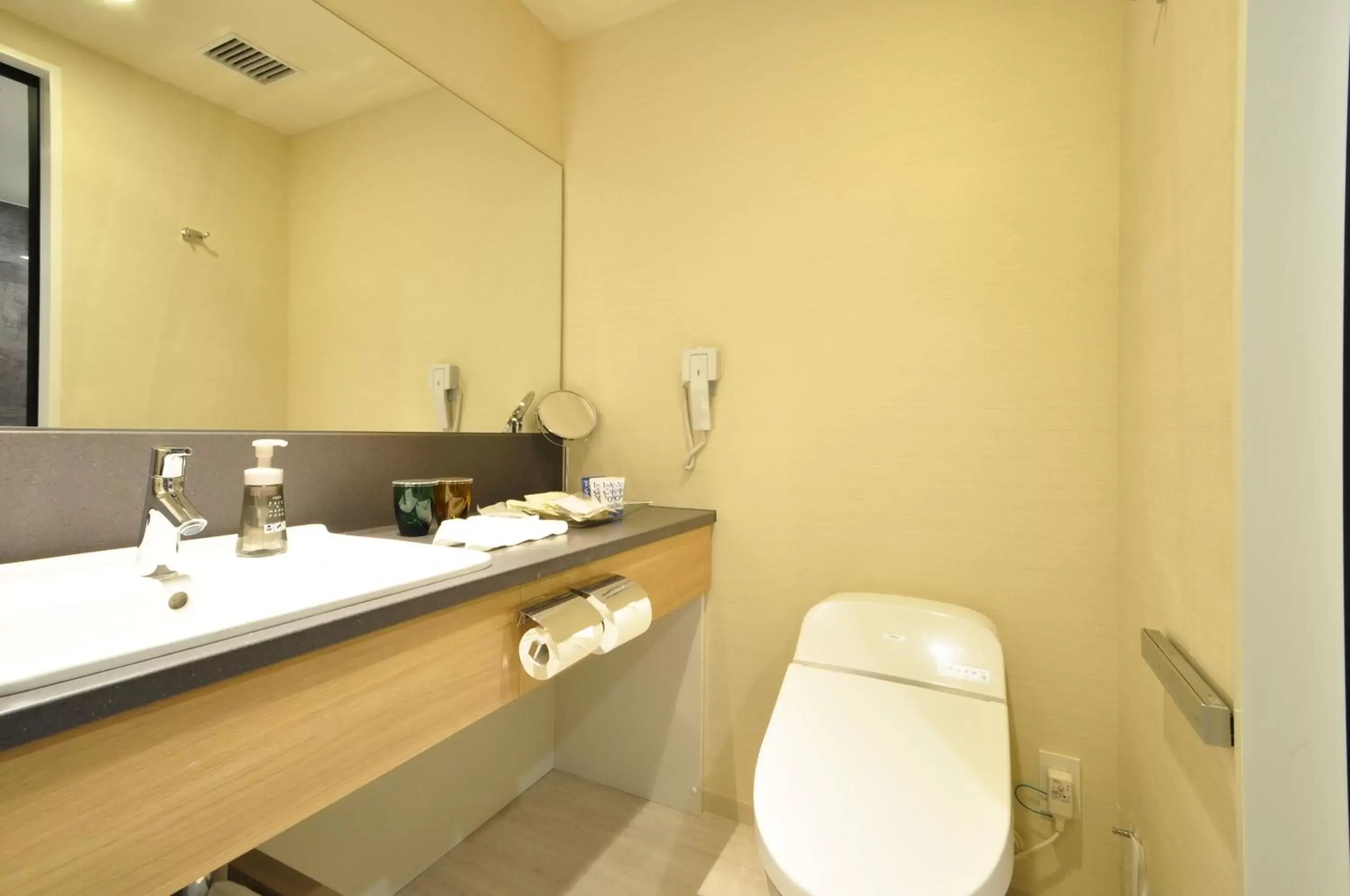 Toilet, Bathroom in Hotel JAL City Sapporo Nakajima Park