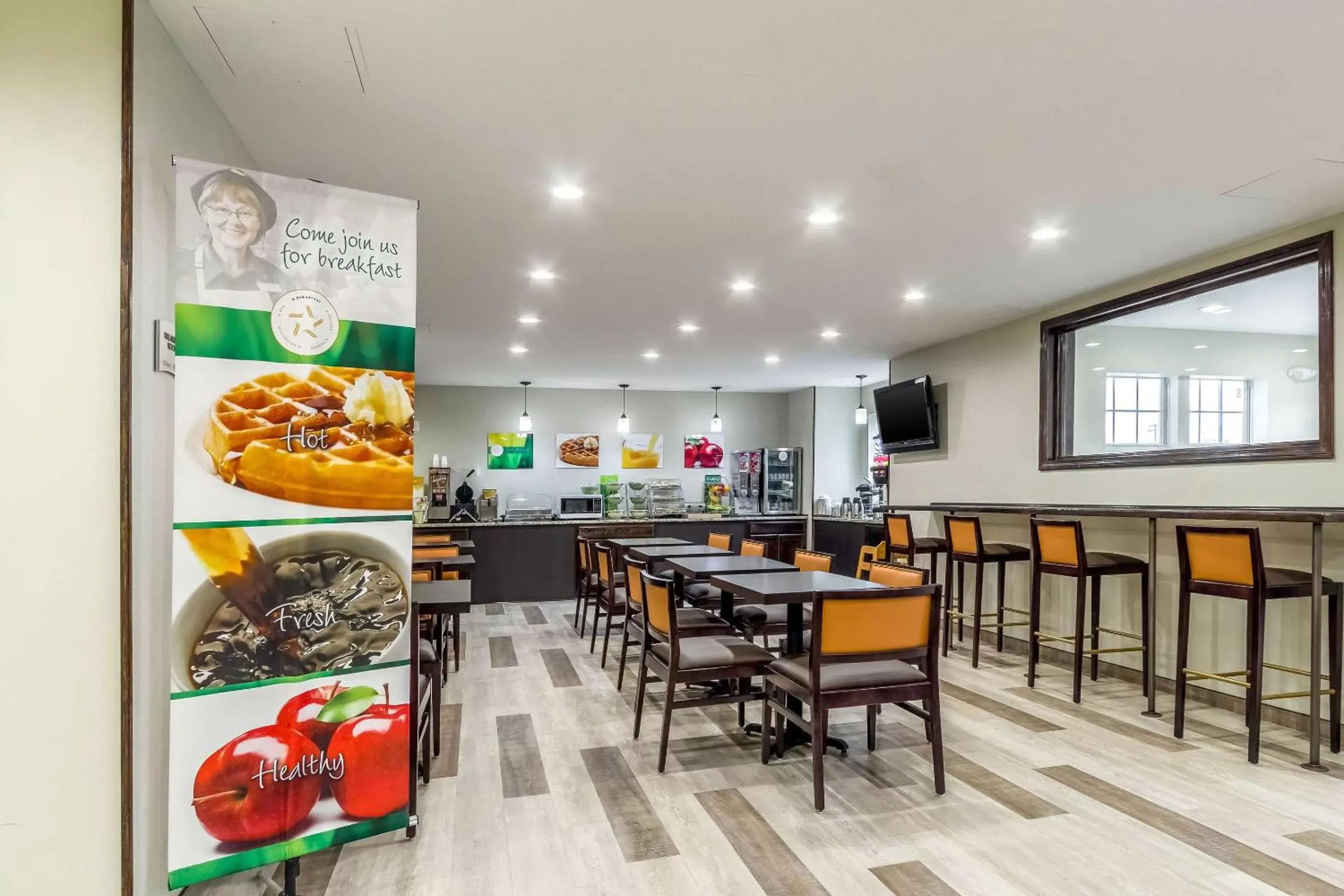 Restaurant/Places to Eat in Quality Inn & Suites North Lima - Boardman