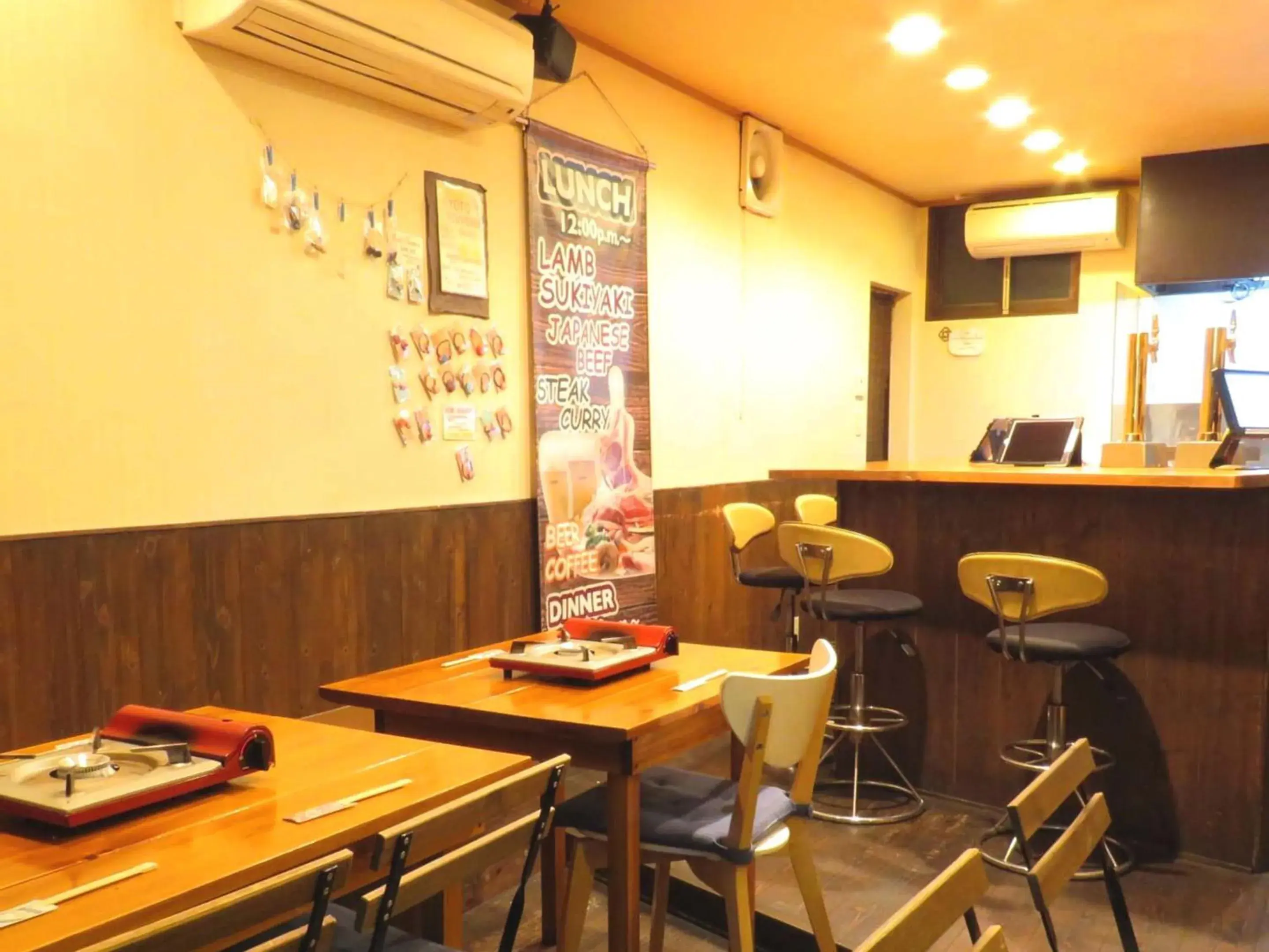 Restaurant/Places to Eat in Guest House Sakurakomachi