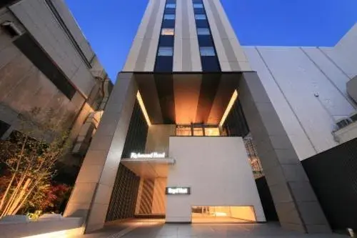 Facade/entrance, Property Building in Richmond Hotel Tenjin Nishi-Dori