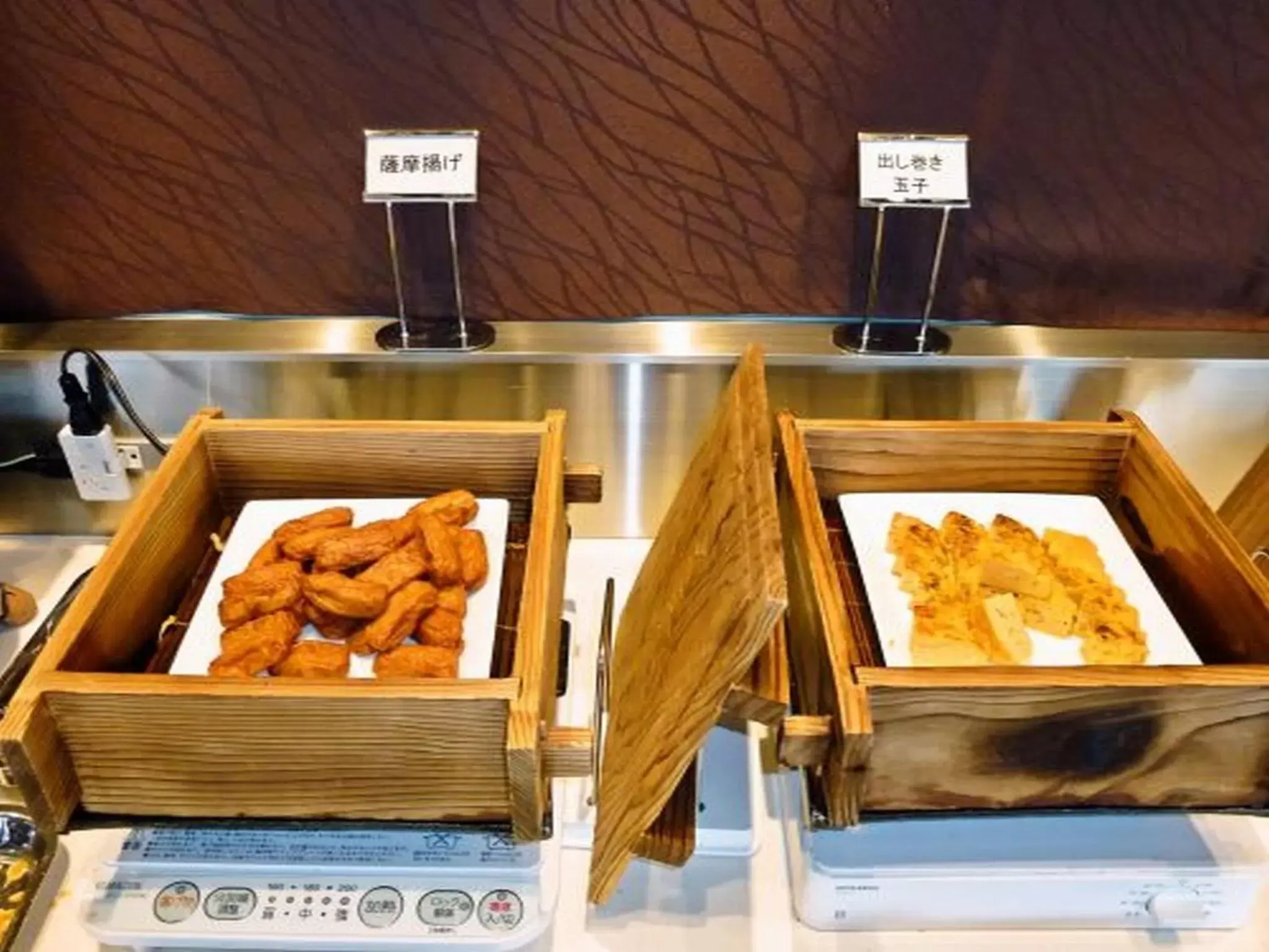 Food in Solaria Nishitetsu Hotel Kagoshima Food in Solaria Nishitetsu Hotel Kagoshima