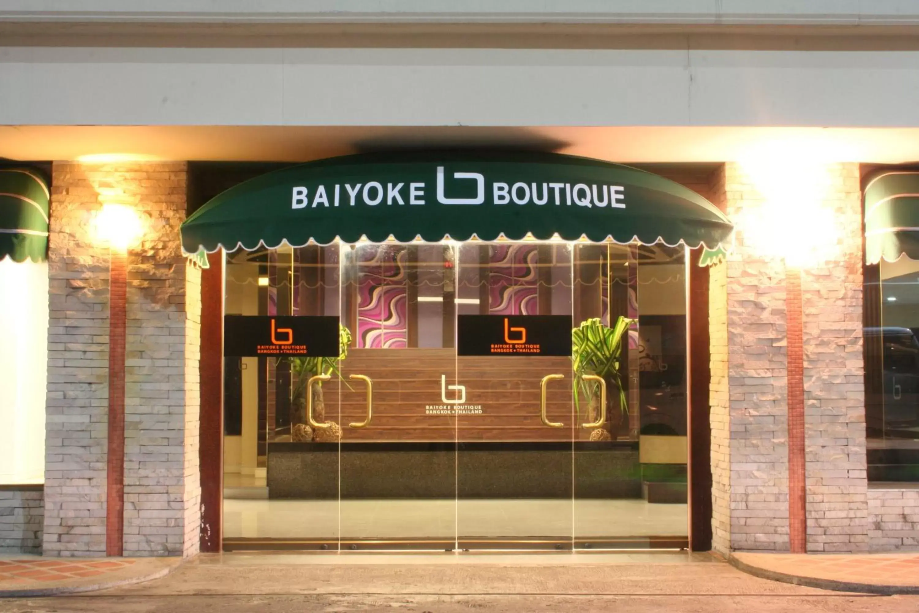 Facade/entrance in Baiyoke Boutique Hotel