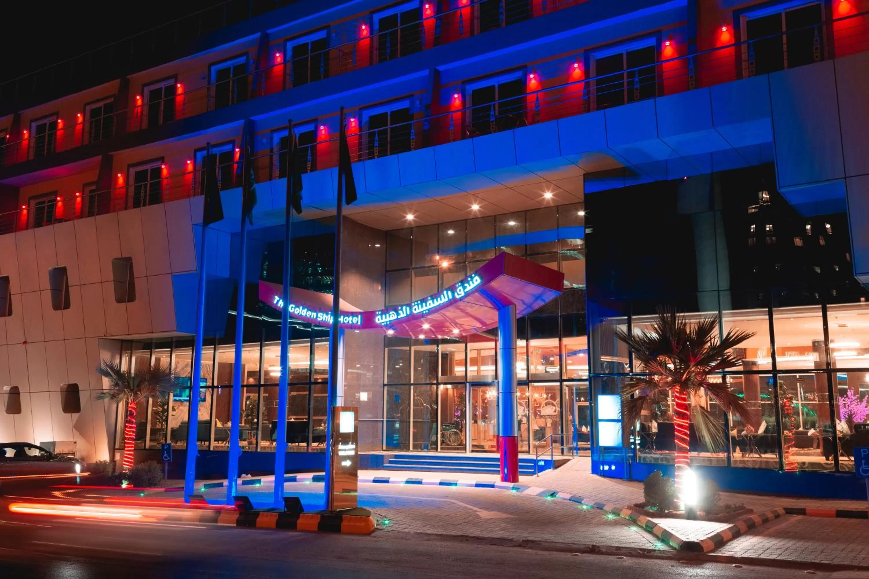 Facade/entrance in Golden Ship Hotel